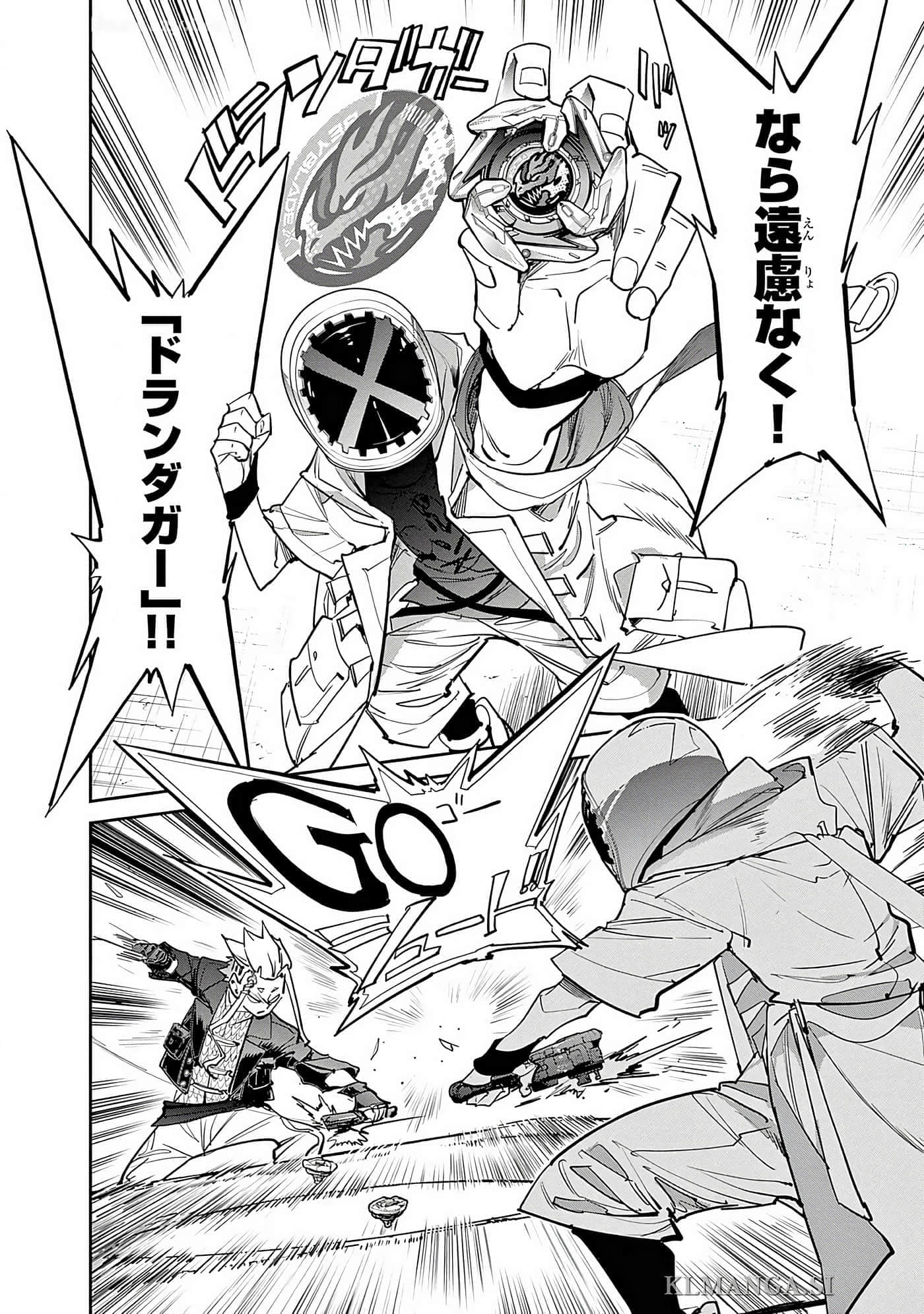 第 149 页