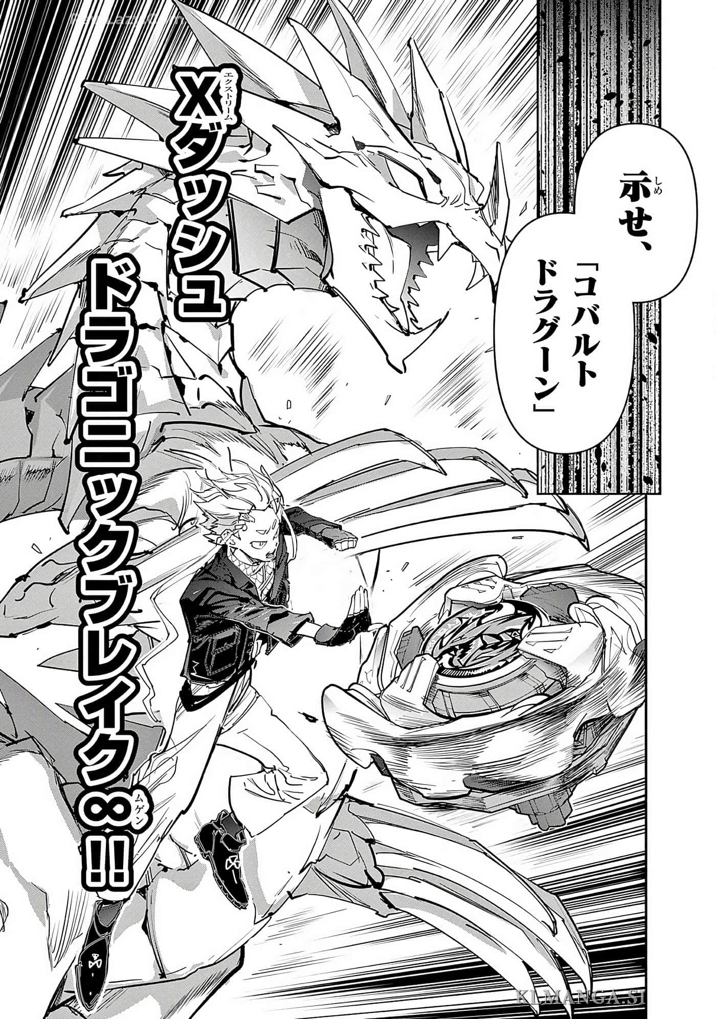 第 152 页