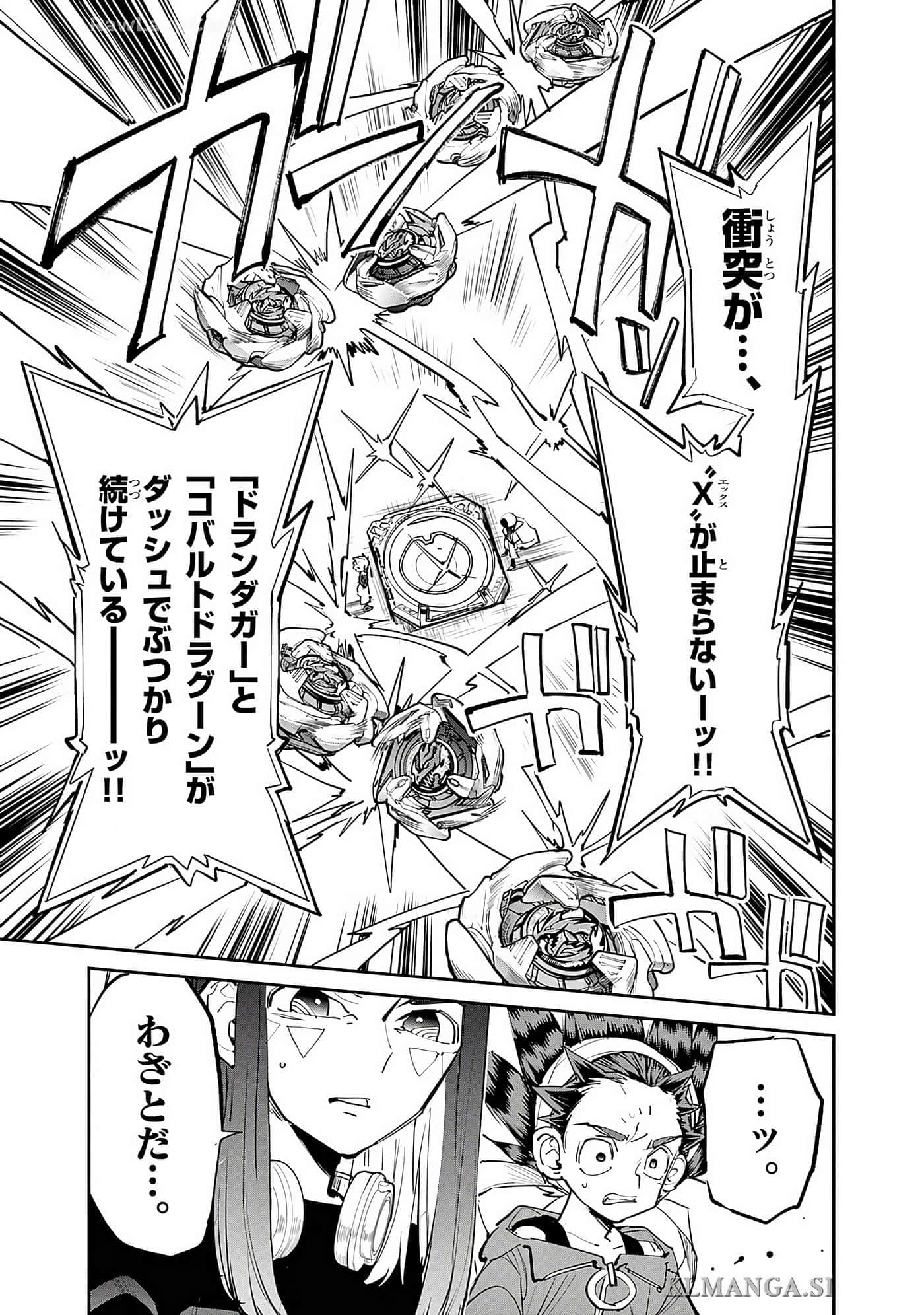 第 154 页