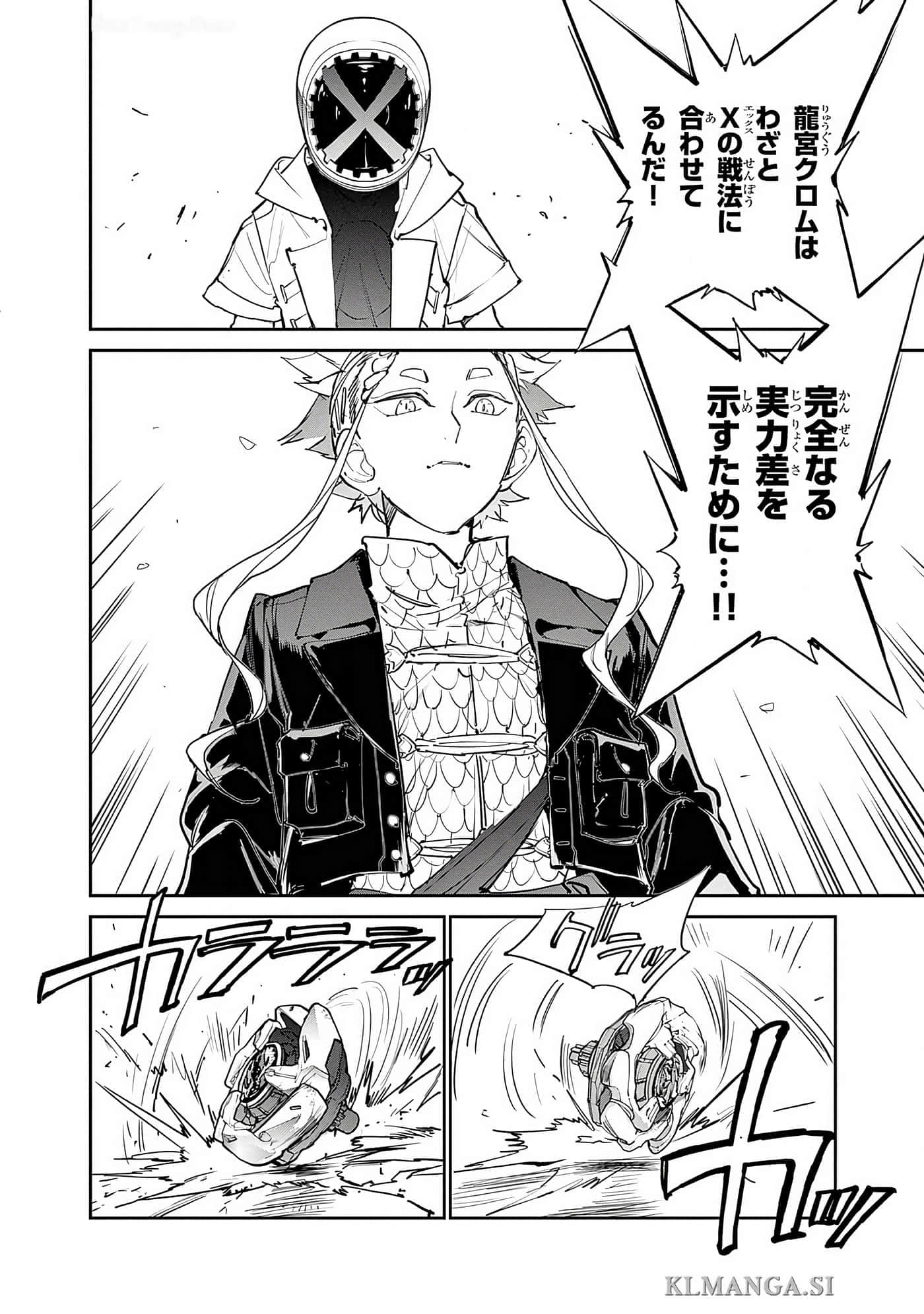 第 155 页
