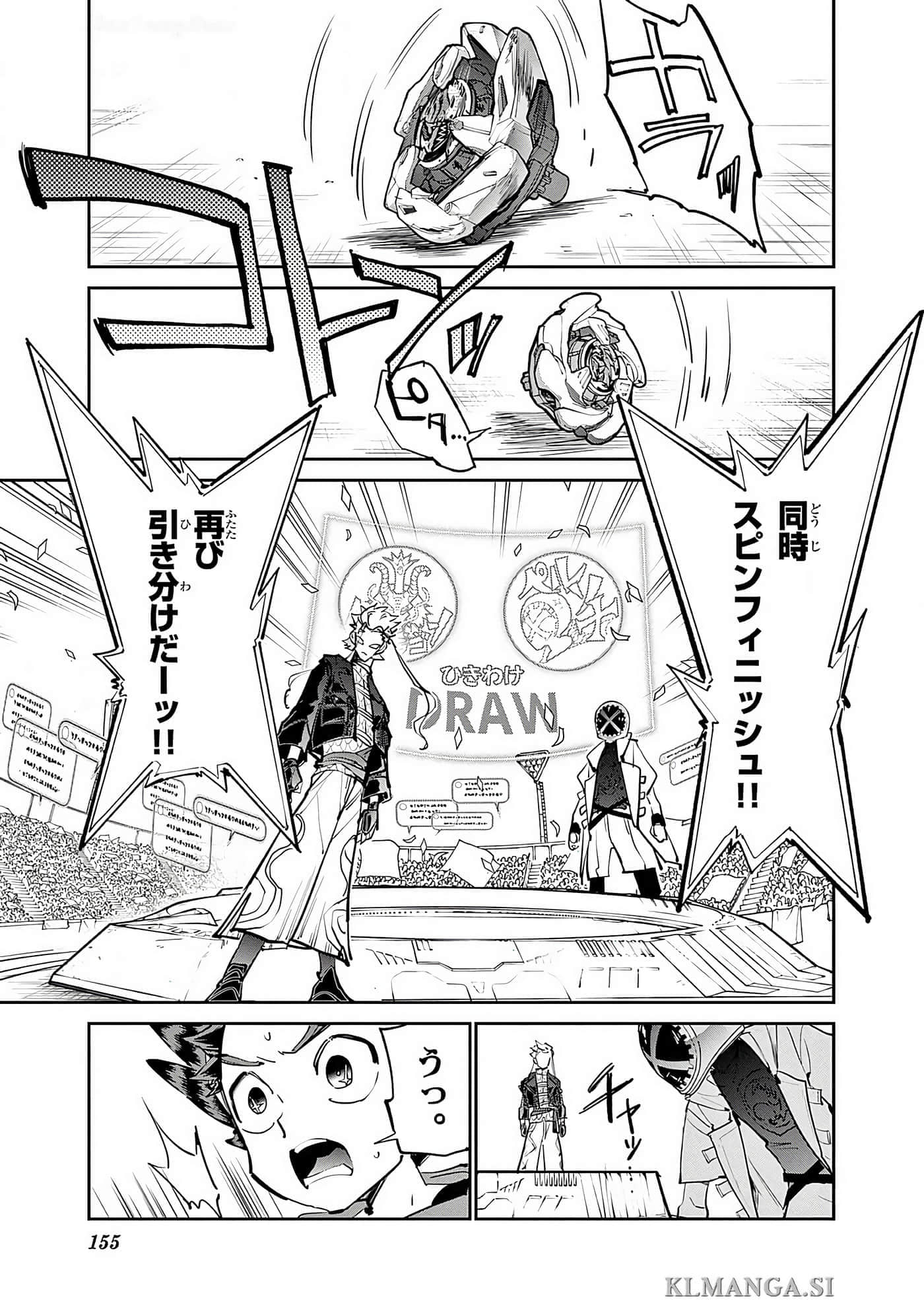 第 156 页
