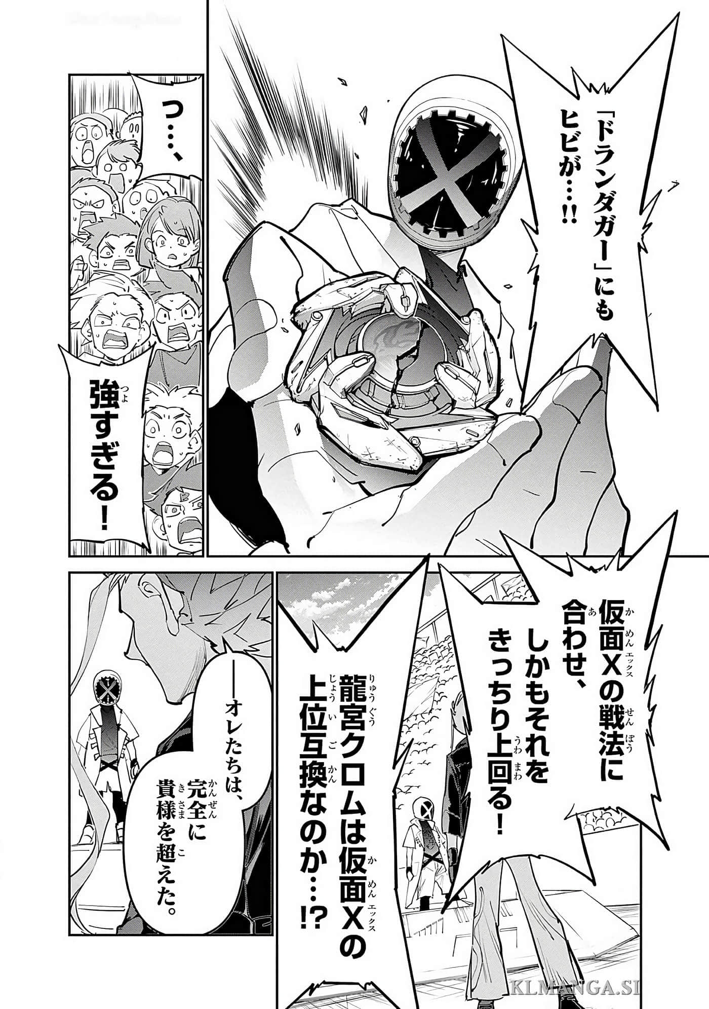 第 157 页