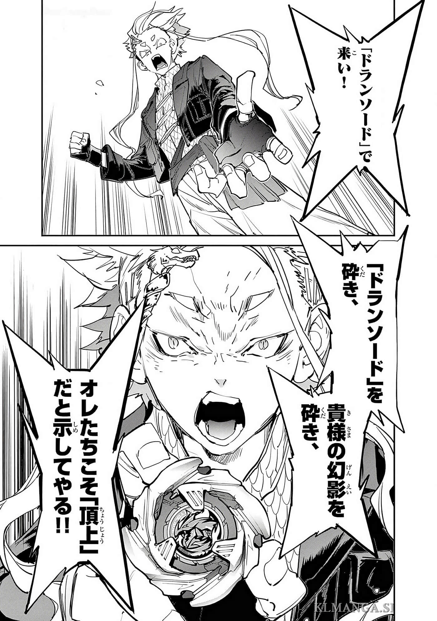 第 158 页