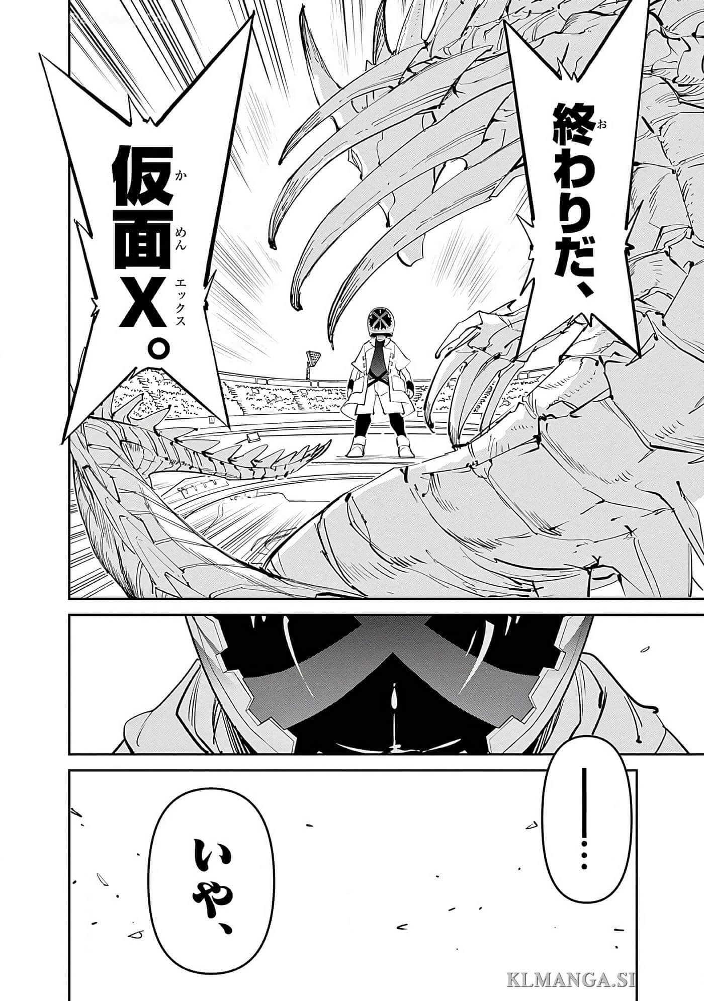 第 159 页