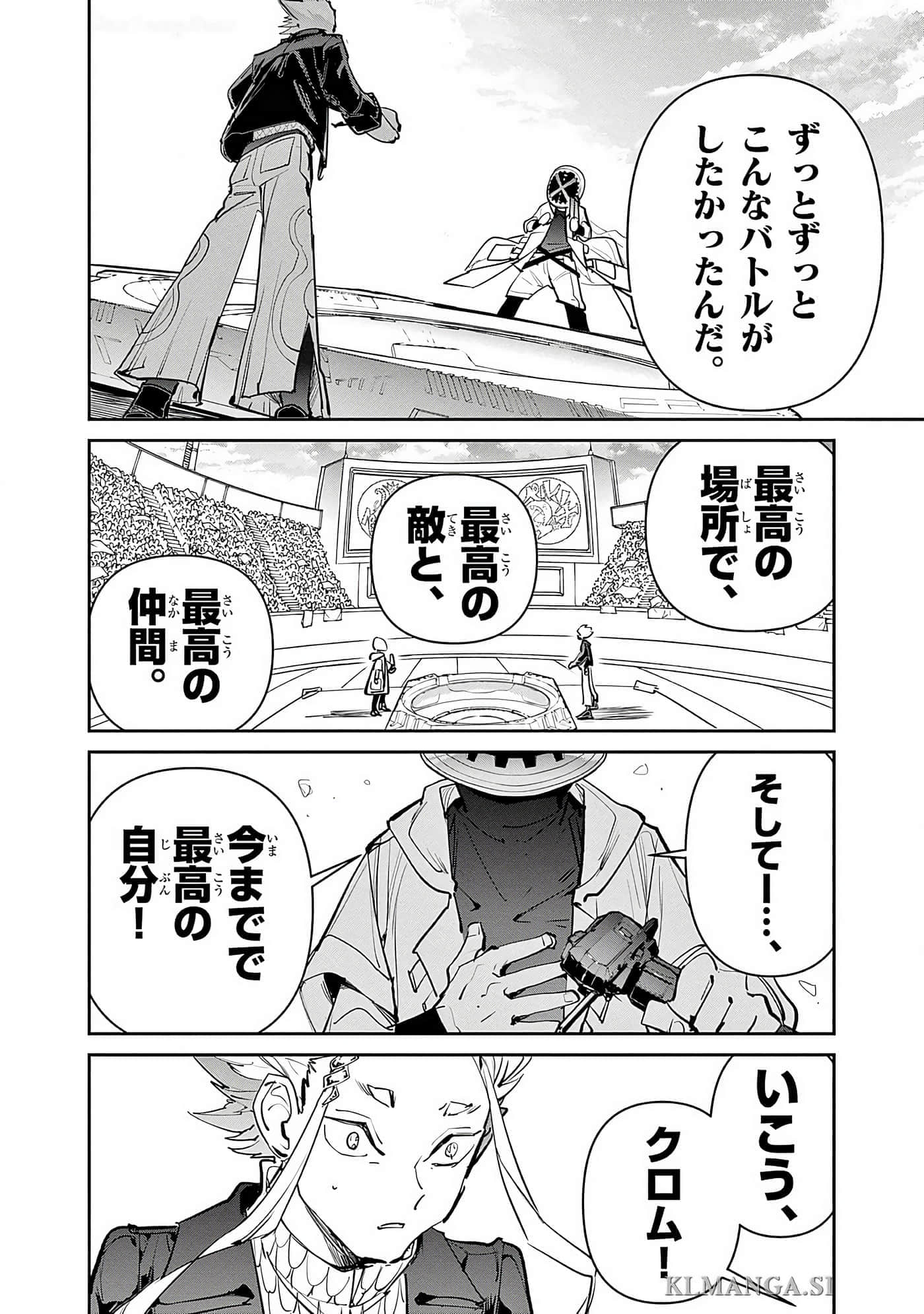 第 162 页
