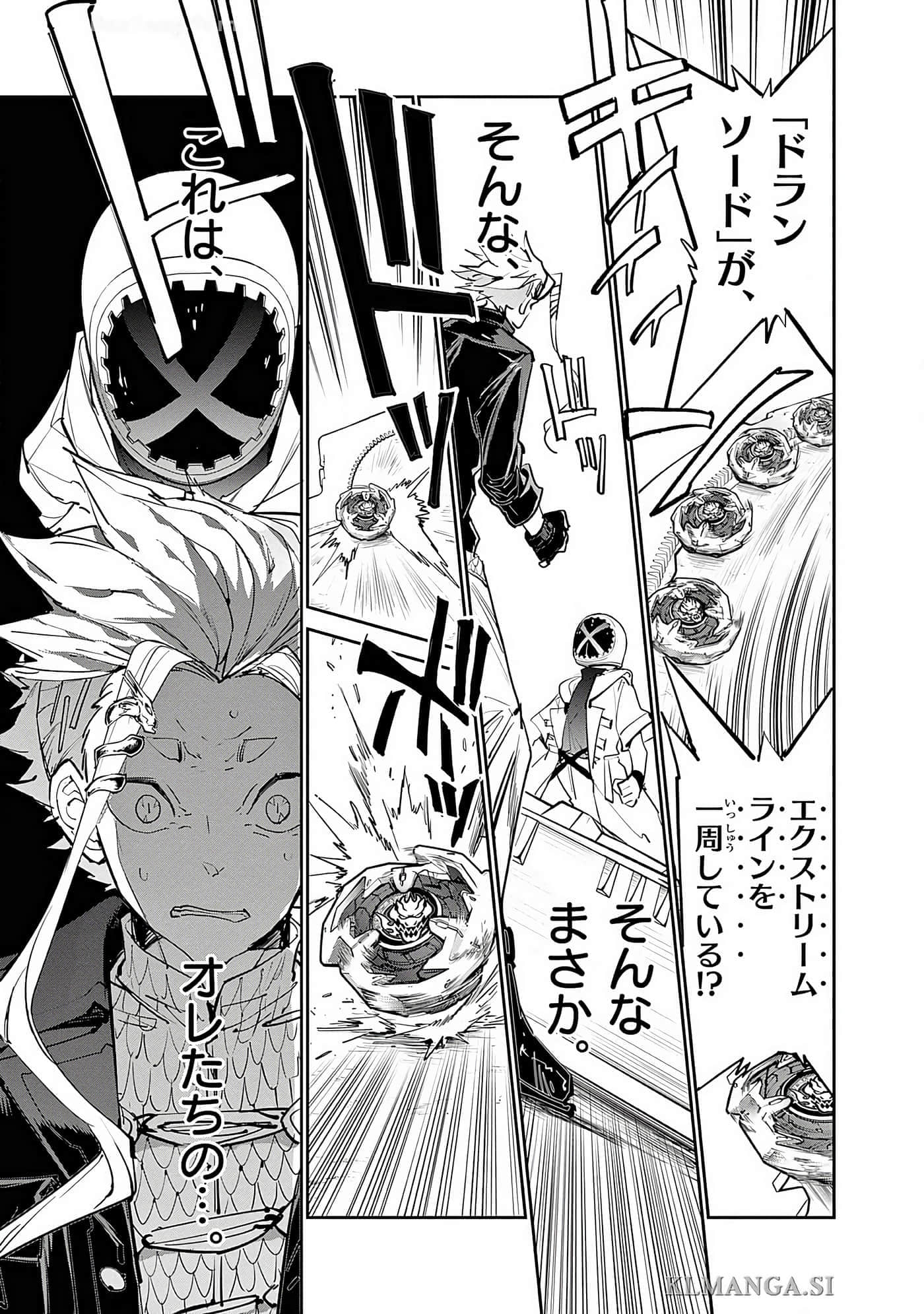 第 166 页