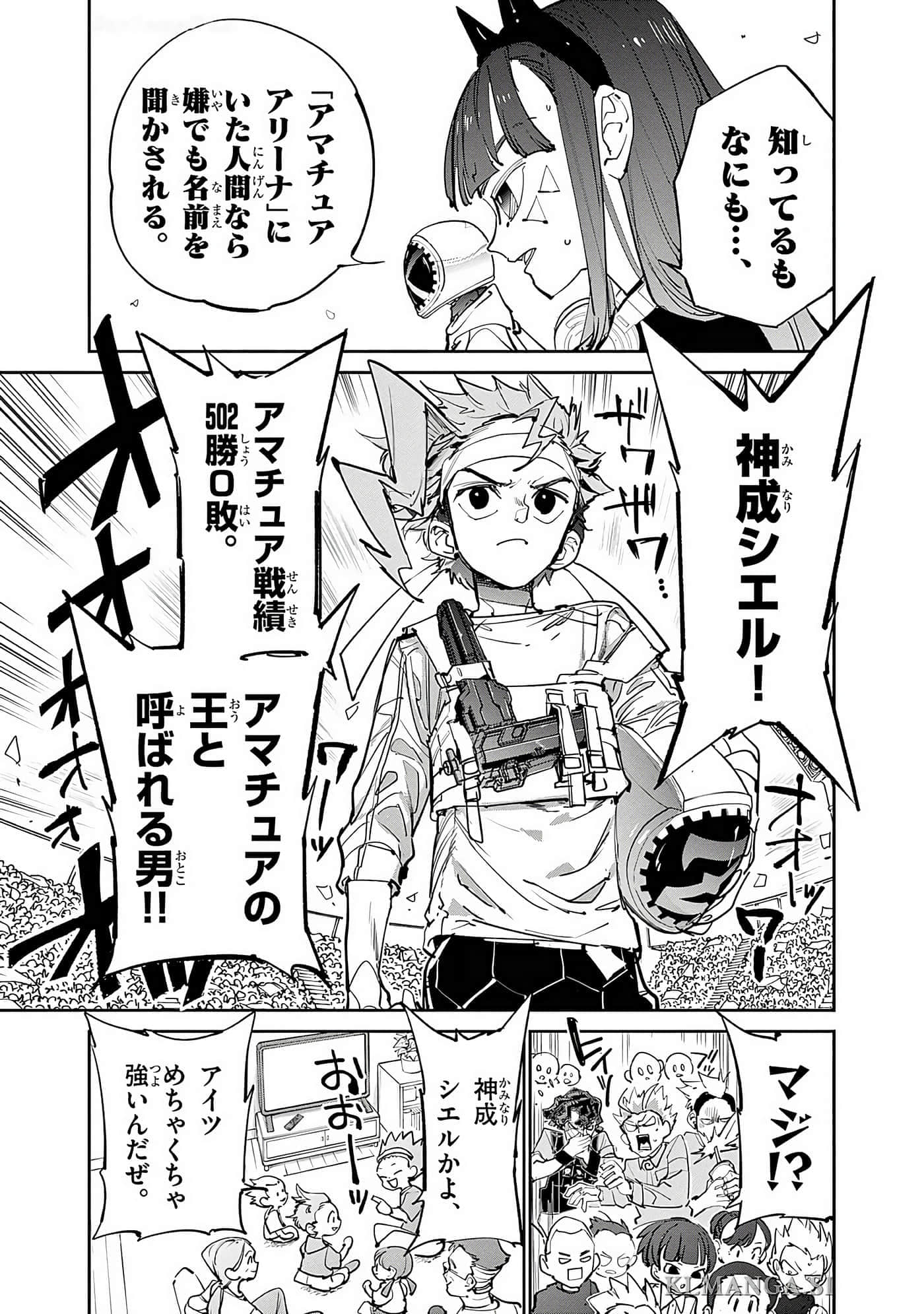 第 180 页