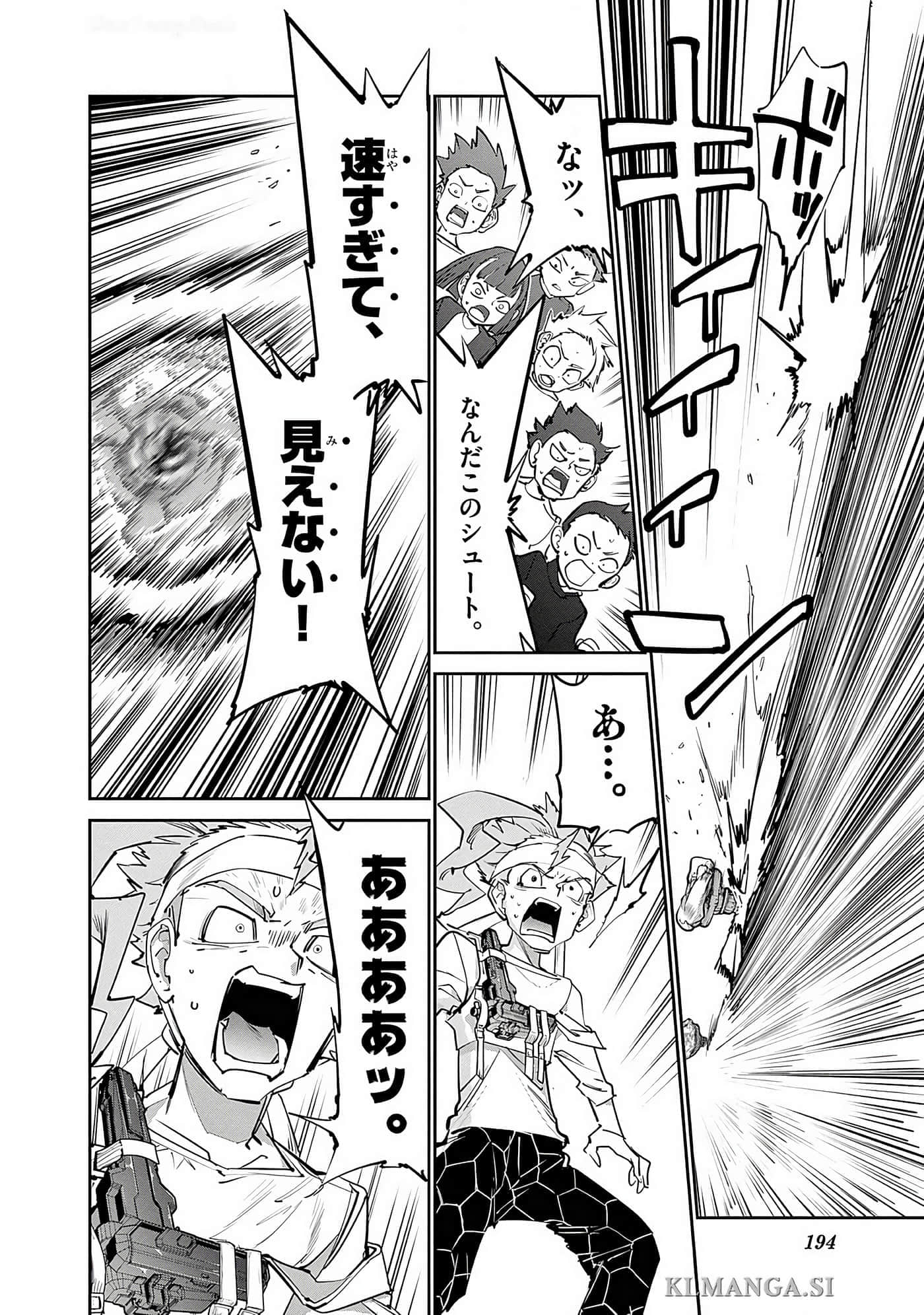 第 195 页