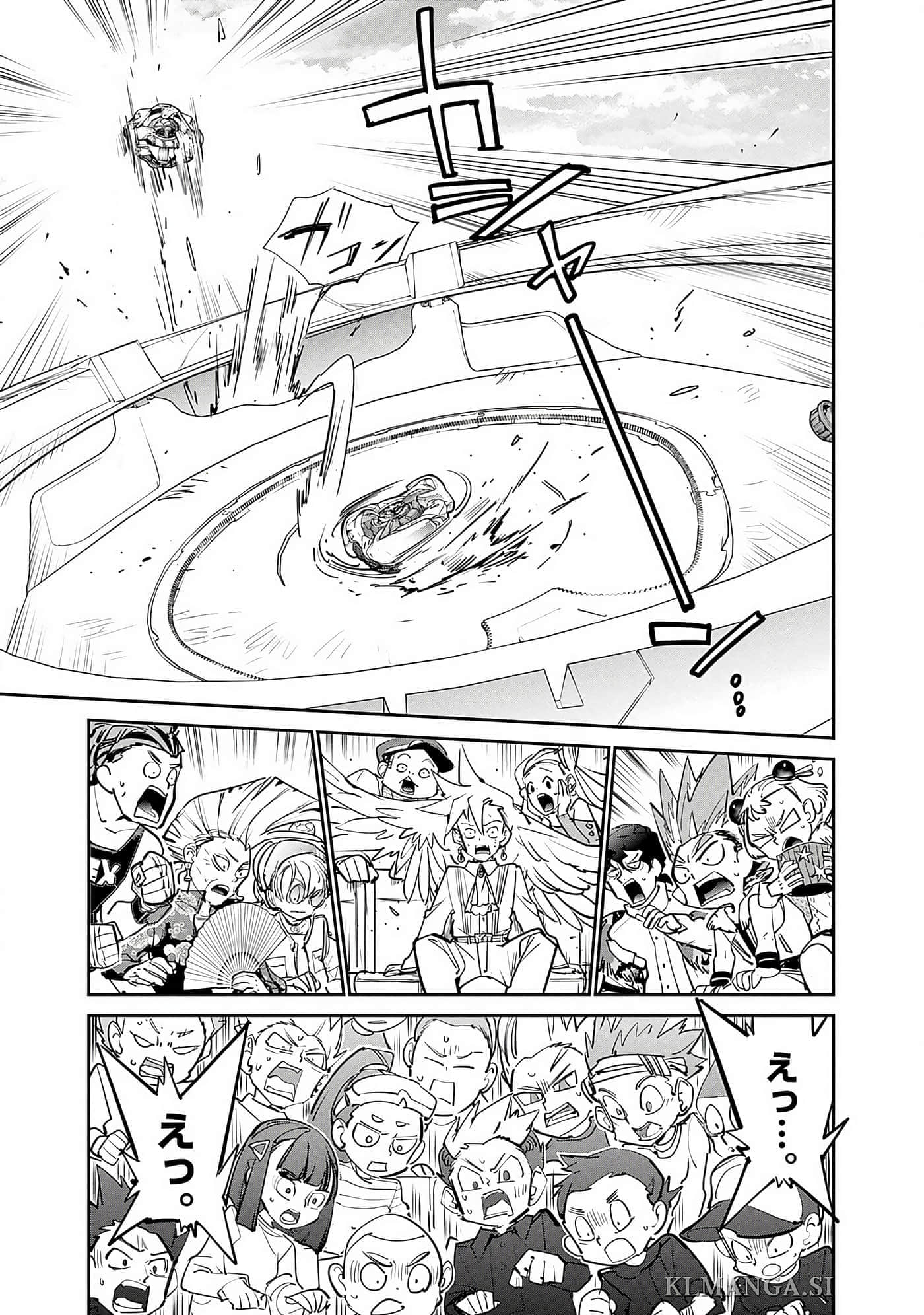 第 196 页