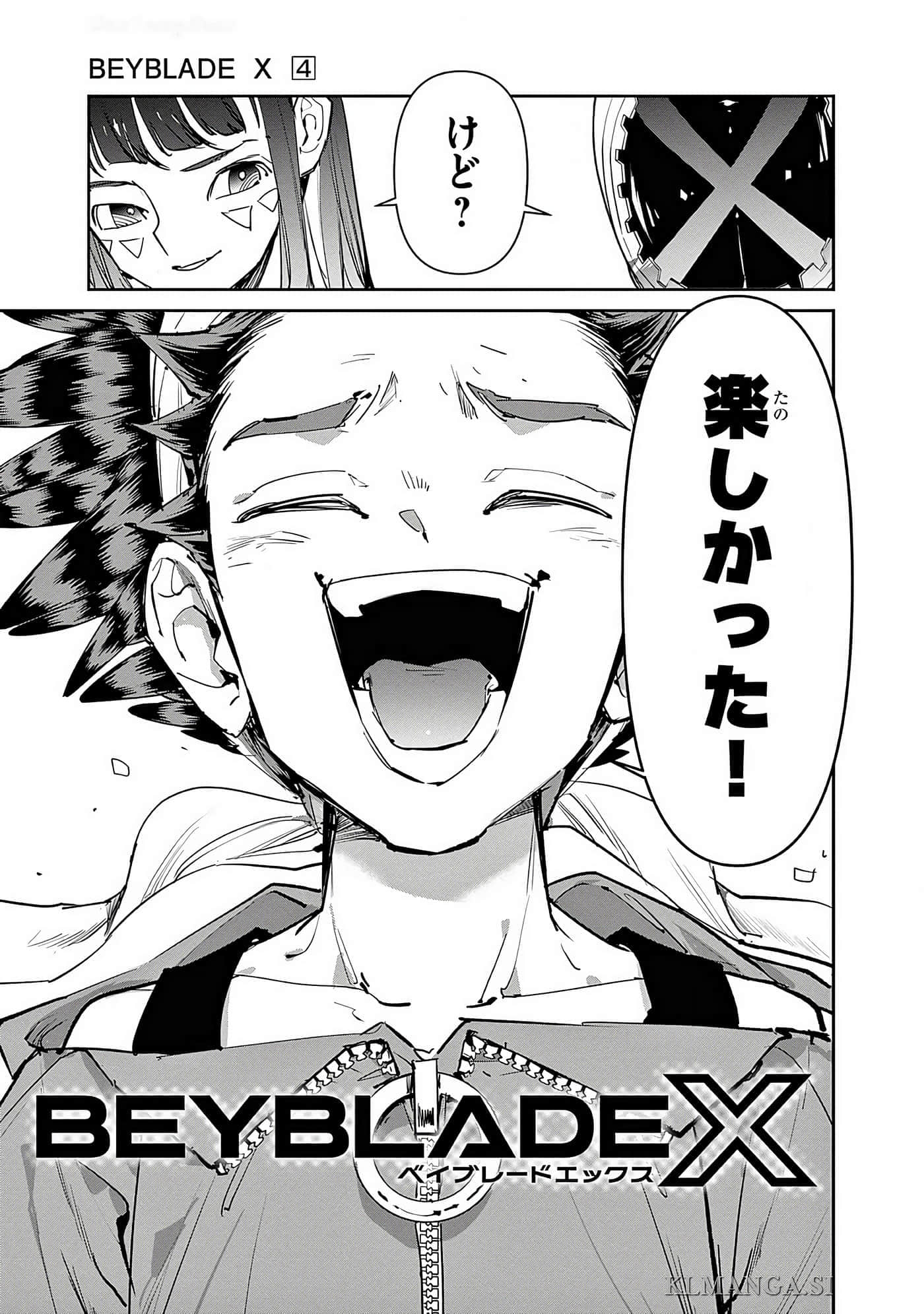 第 200 页