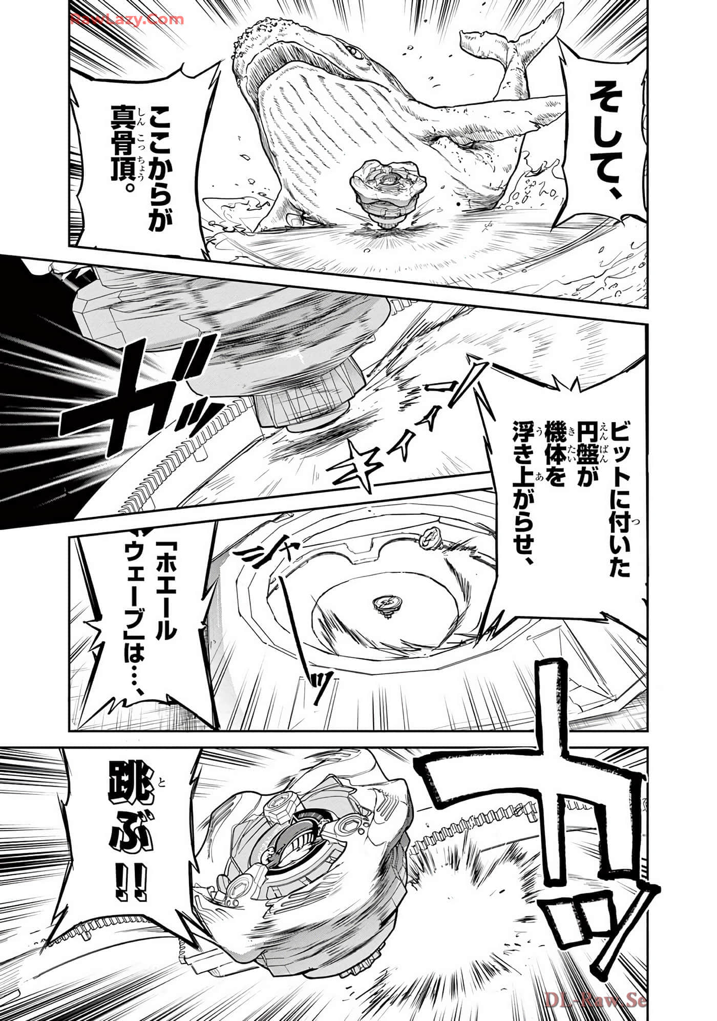 第 28 页