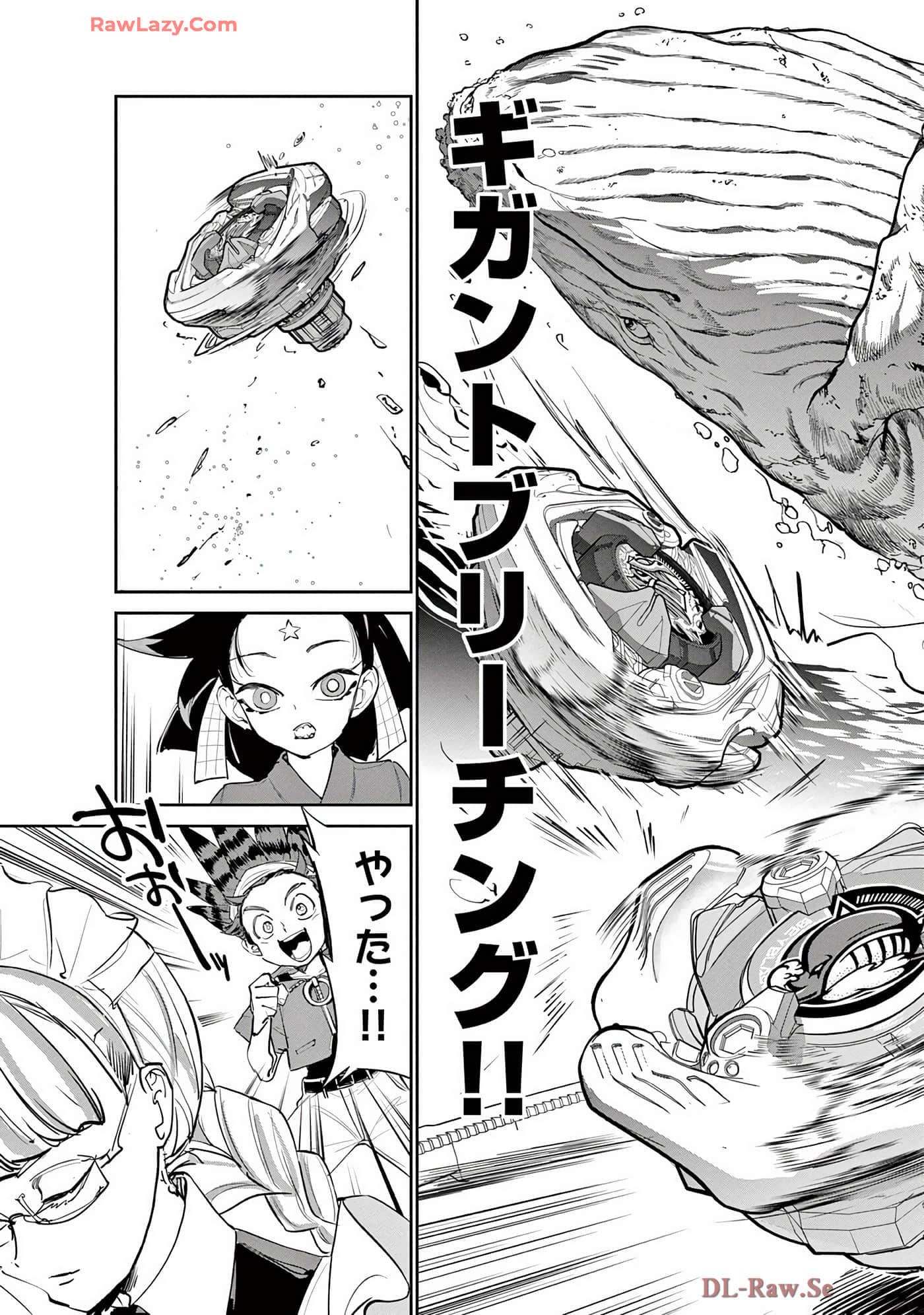 第 30 页
