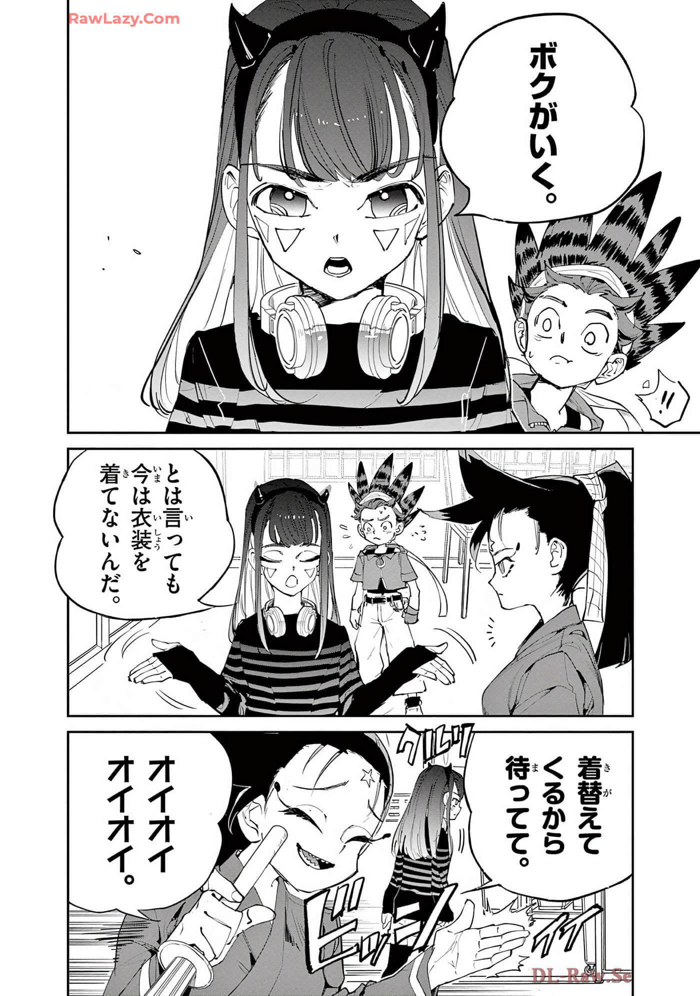 第 37 页
