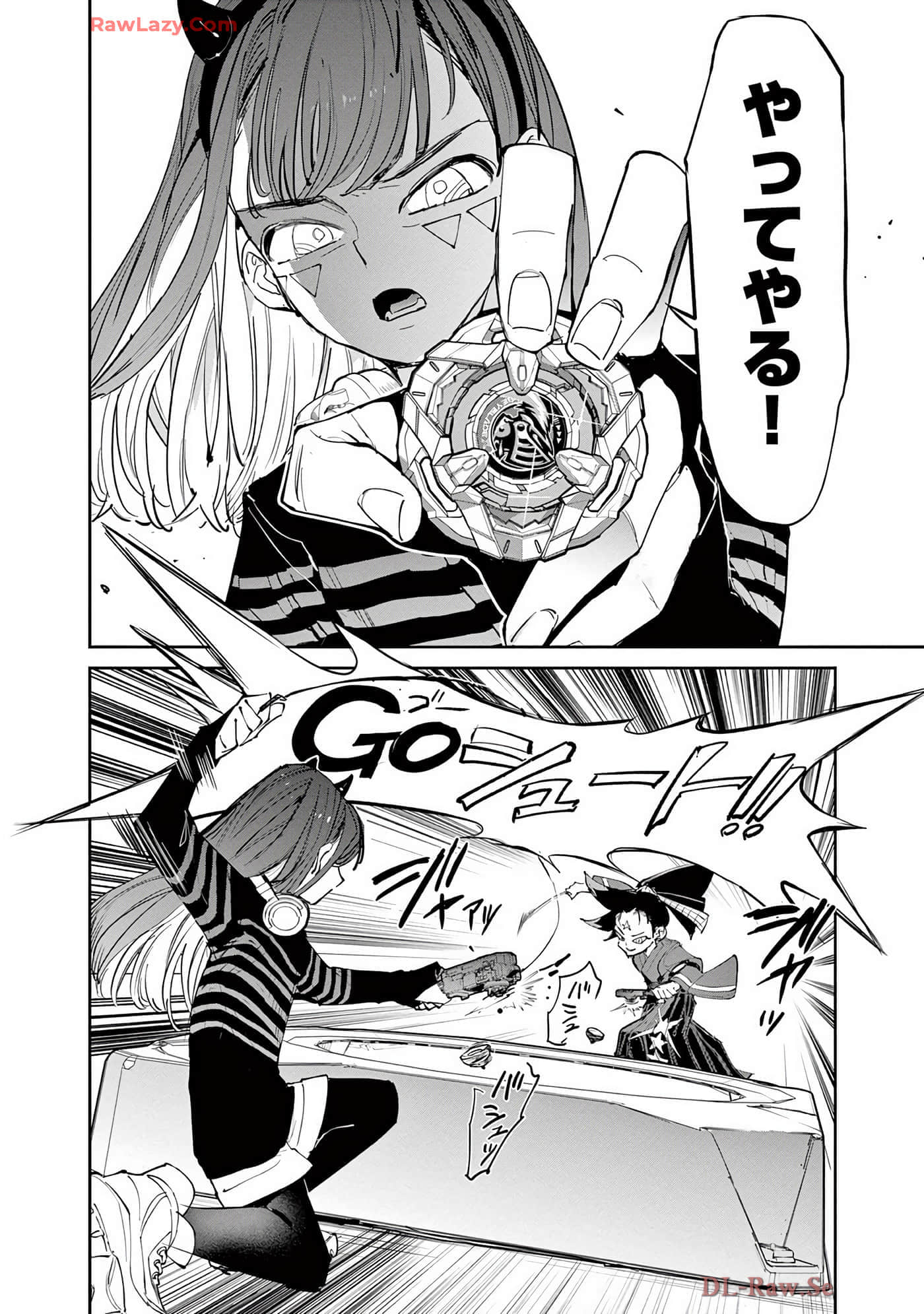 第 39 页