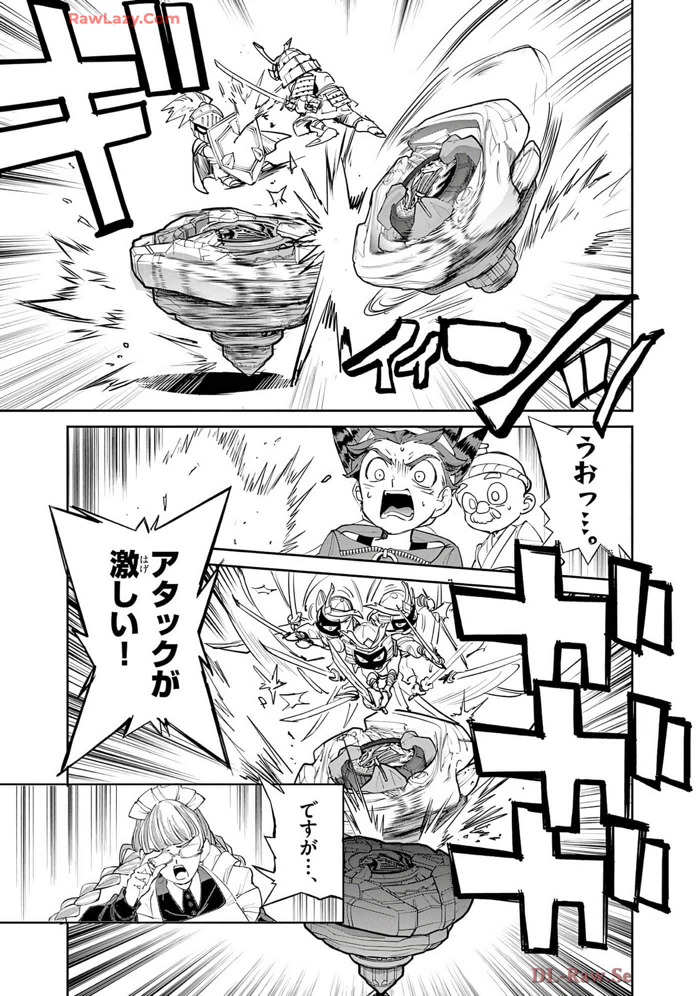 第 40 页