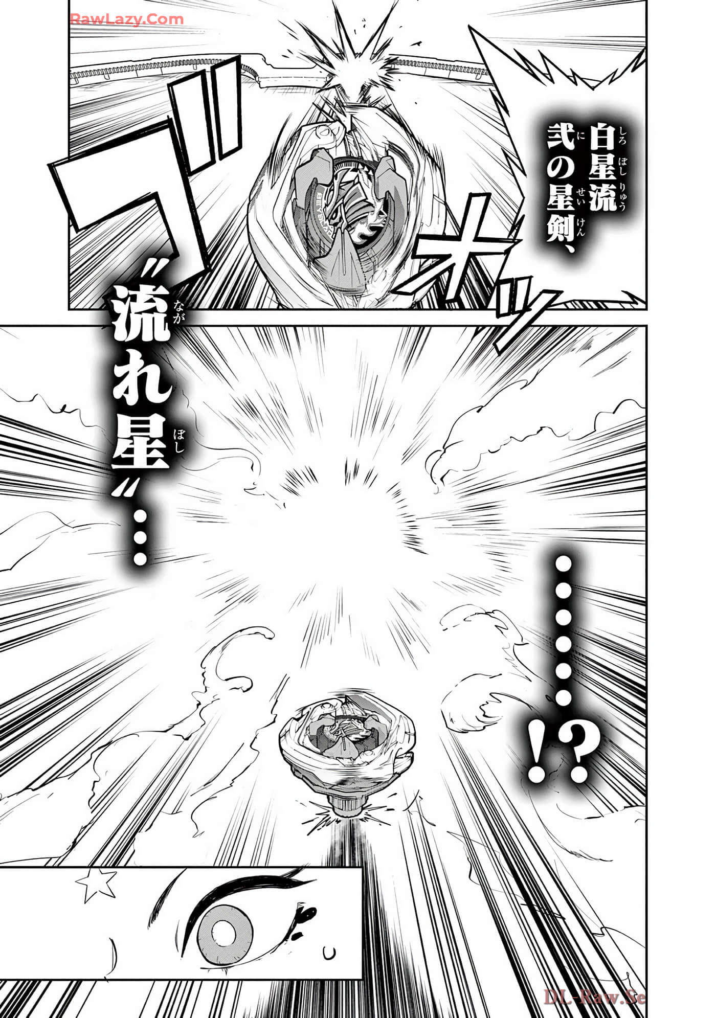 第 62 页