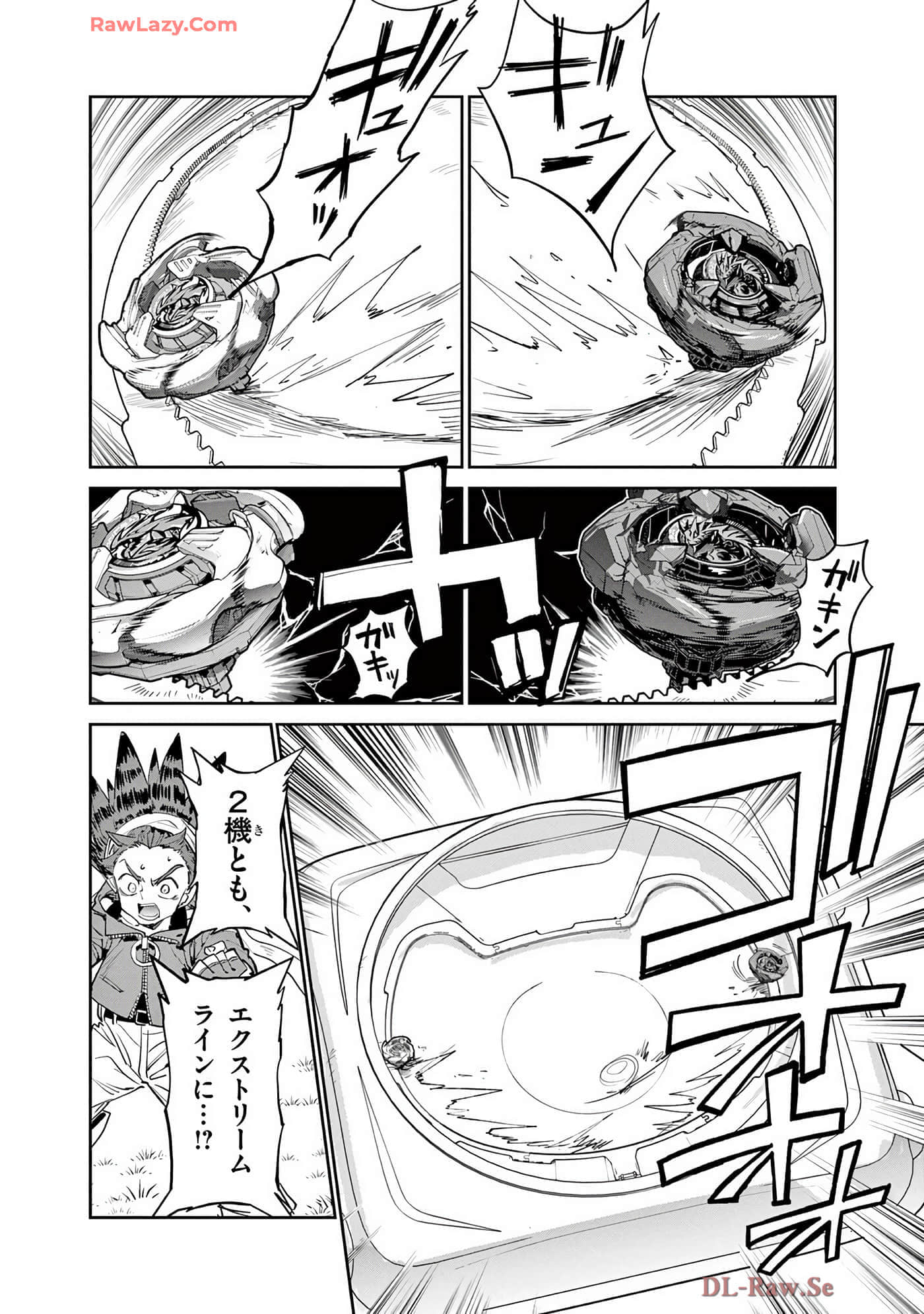第 89 页