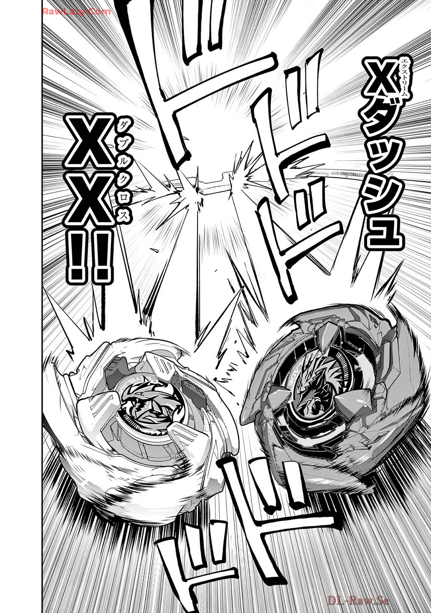 第 91 页