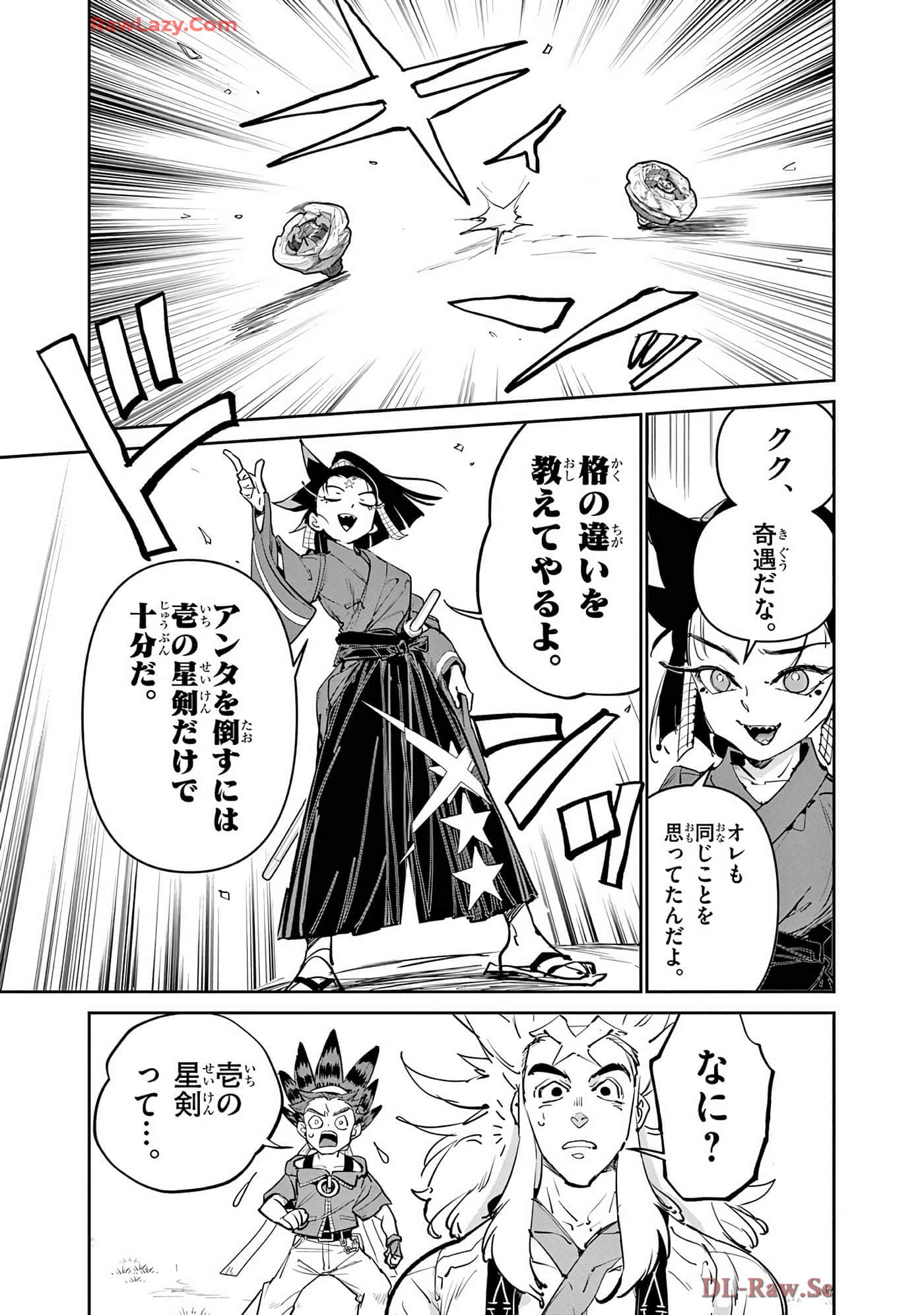 第 114 页