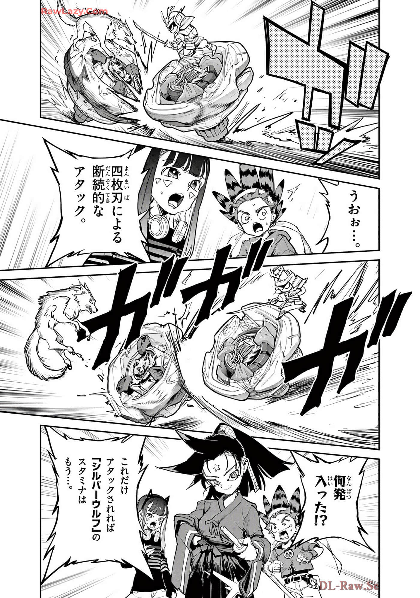 第 118 页