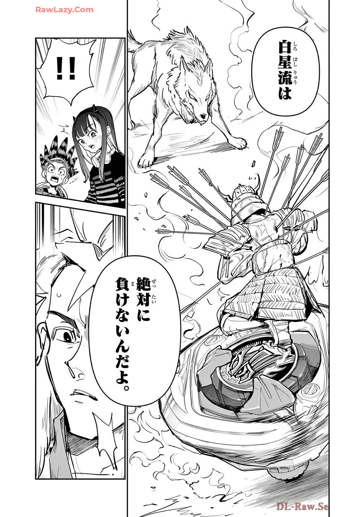 第 123 页