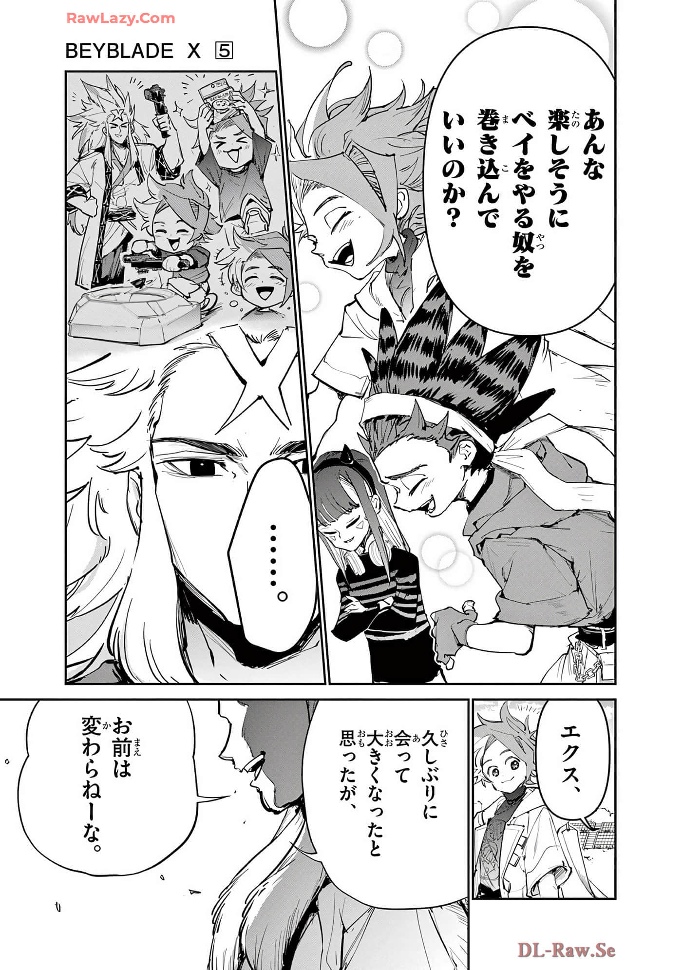 第 130 页