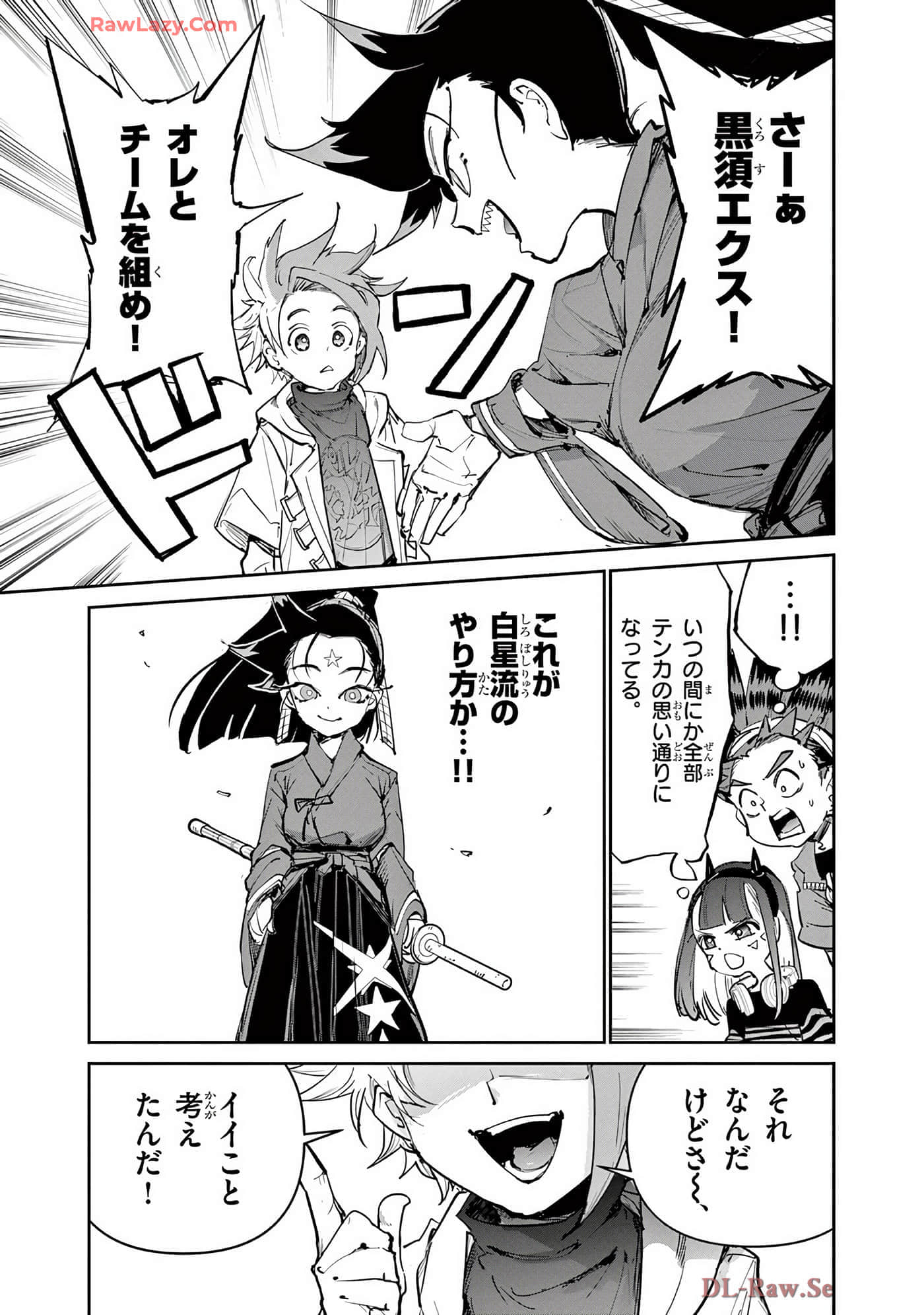 第 132 页