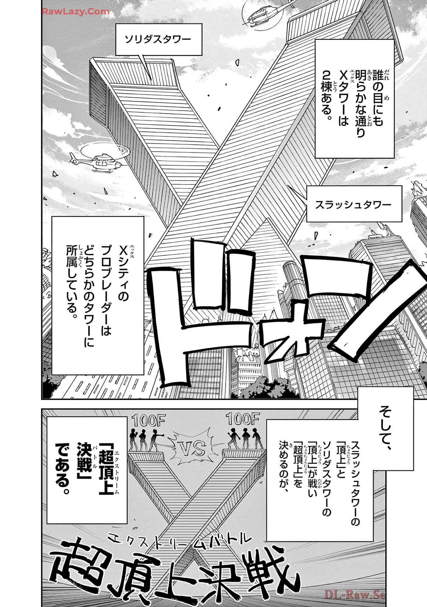 第 135 页