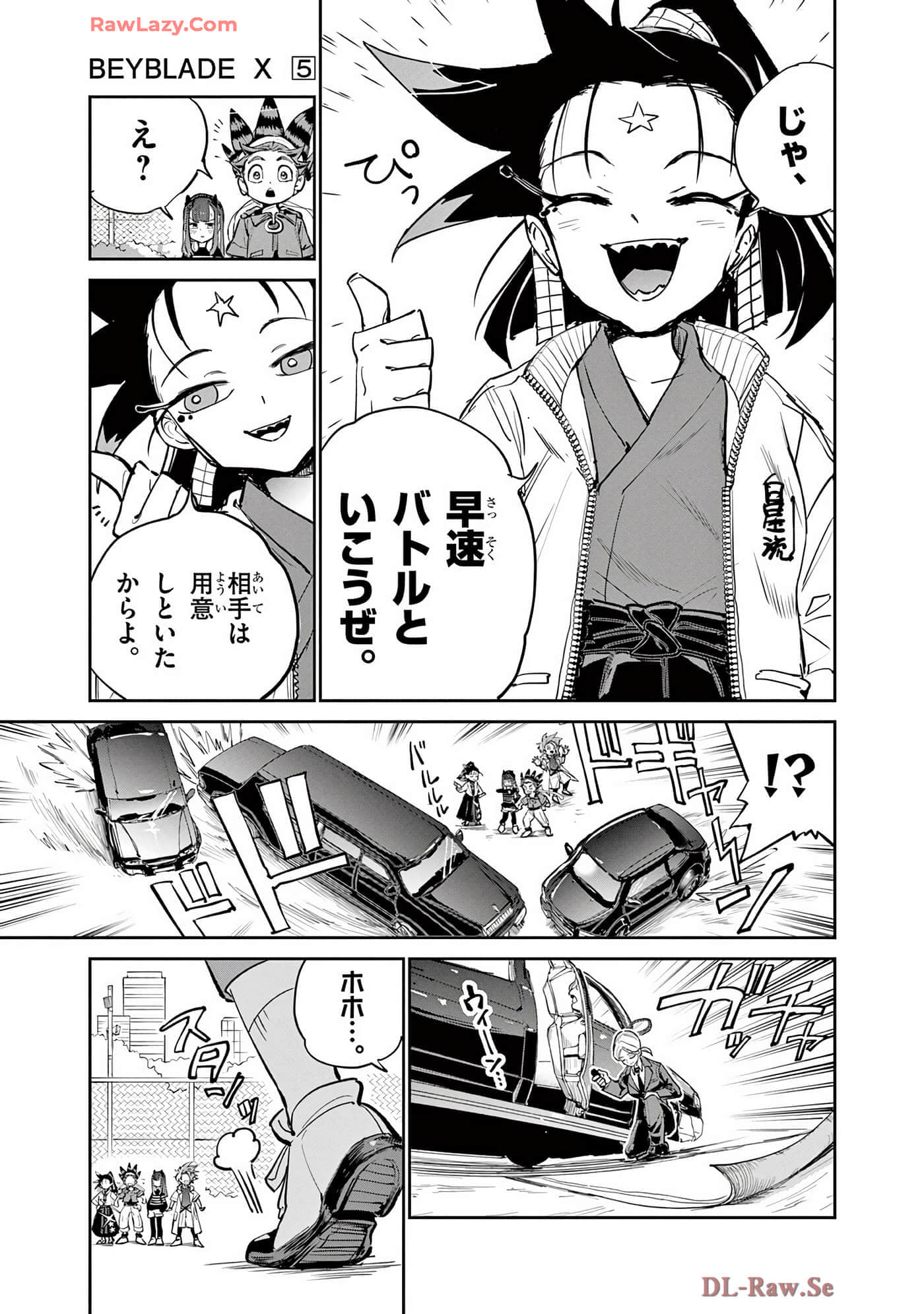 第 146 页