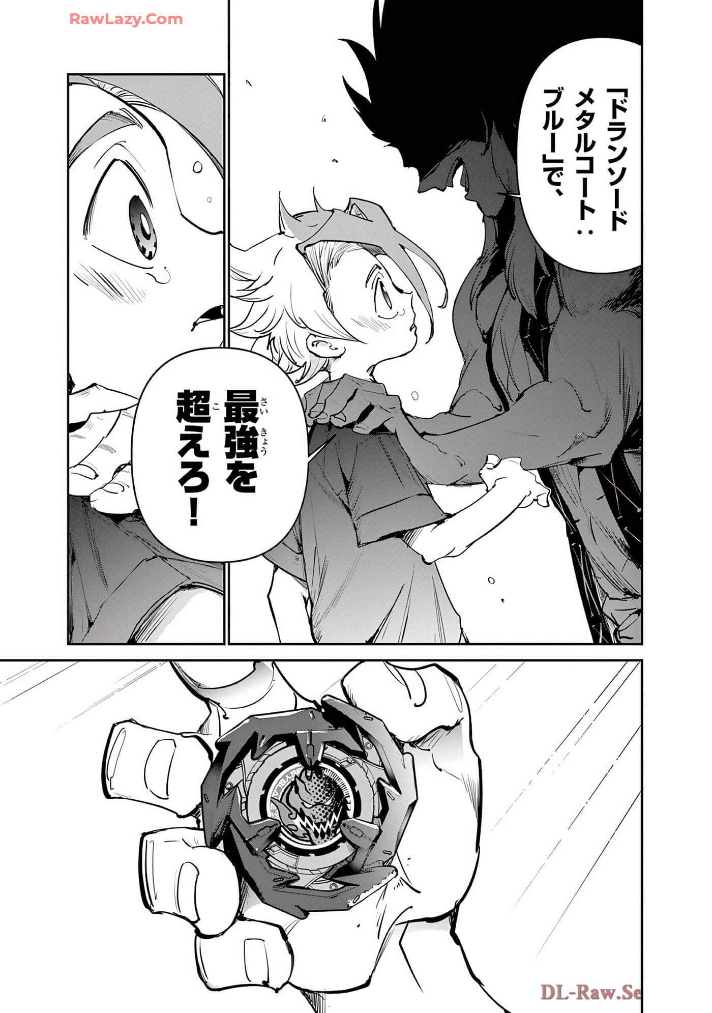 第 174 页