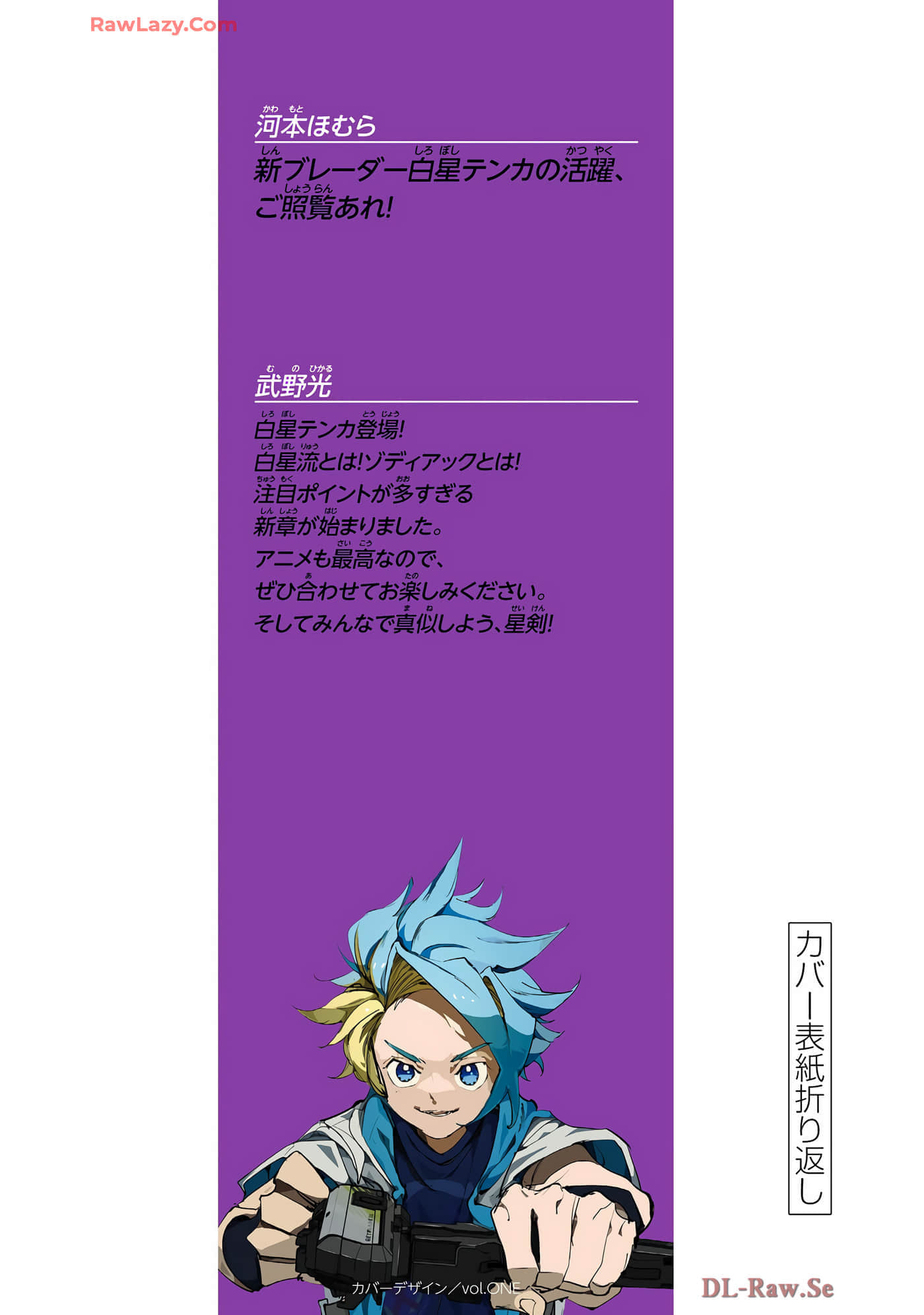 第 177 页