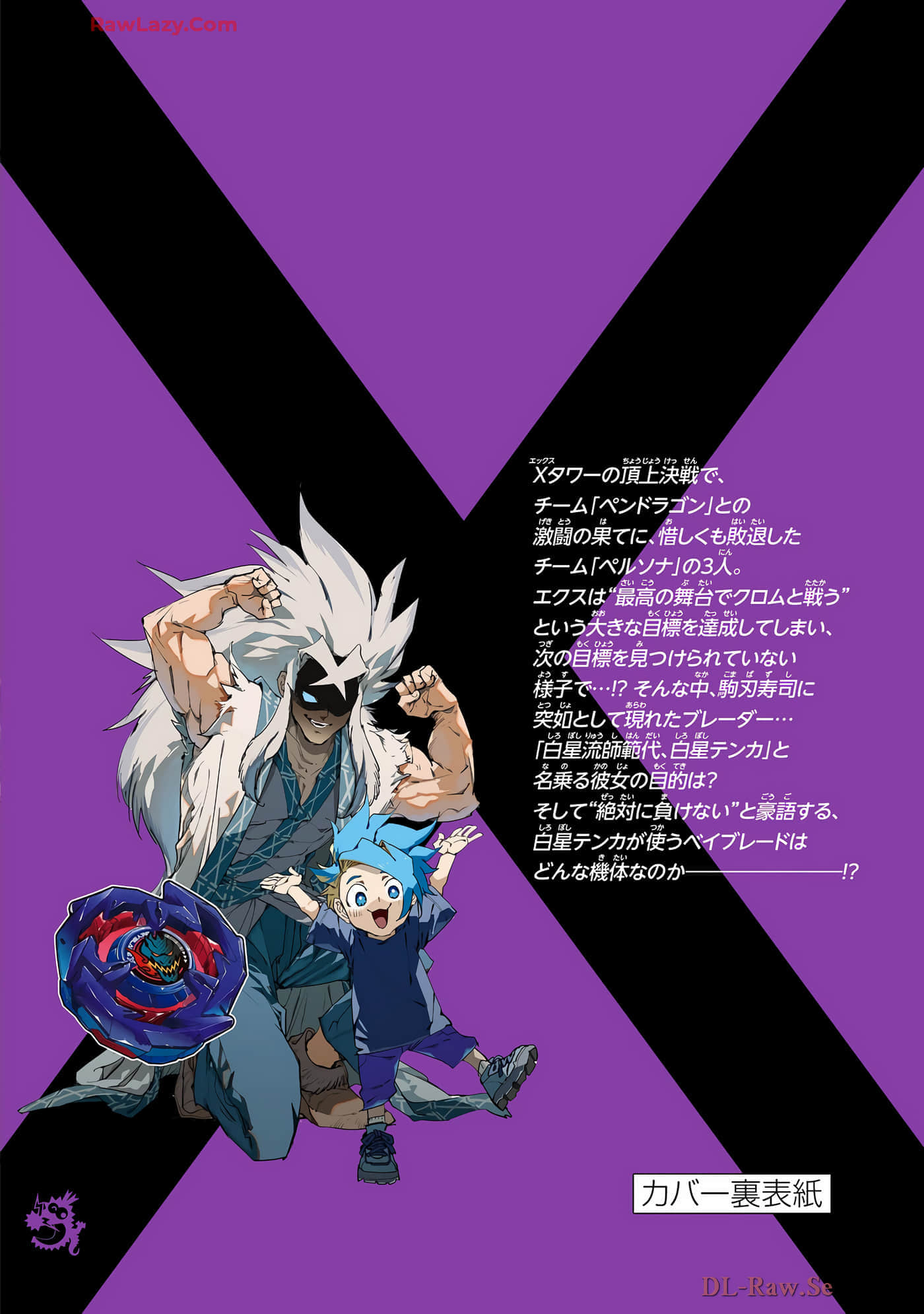 第 181 页