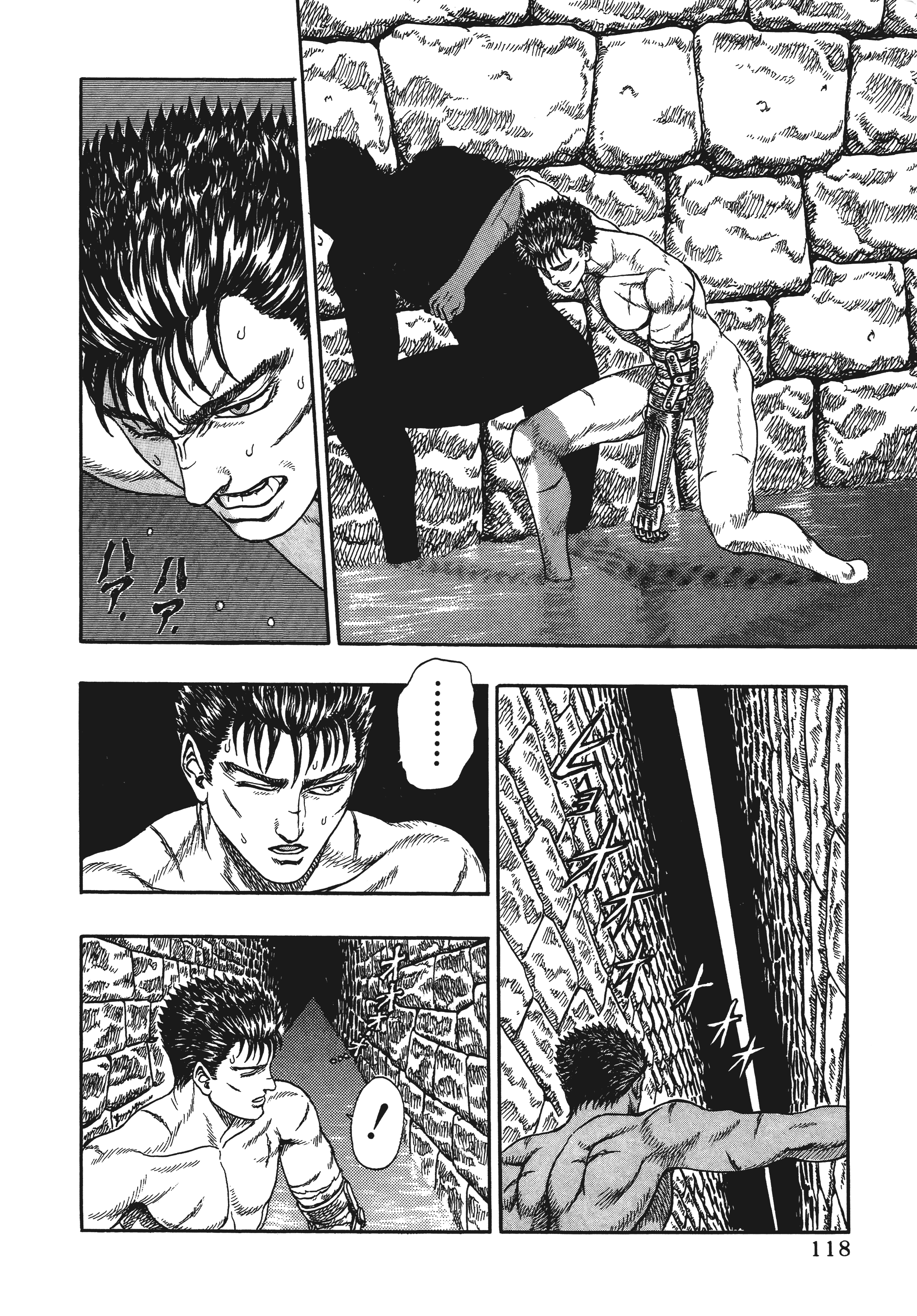 Page 116