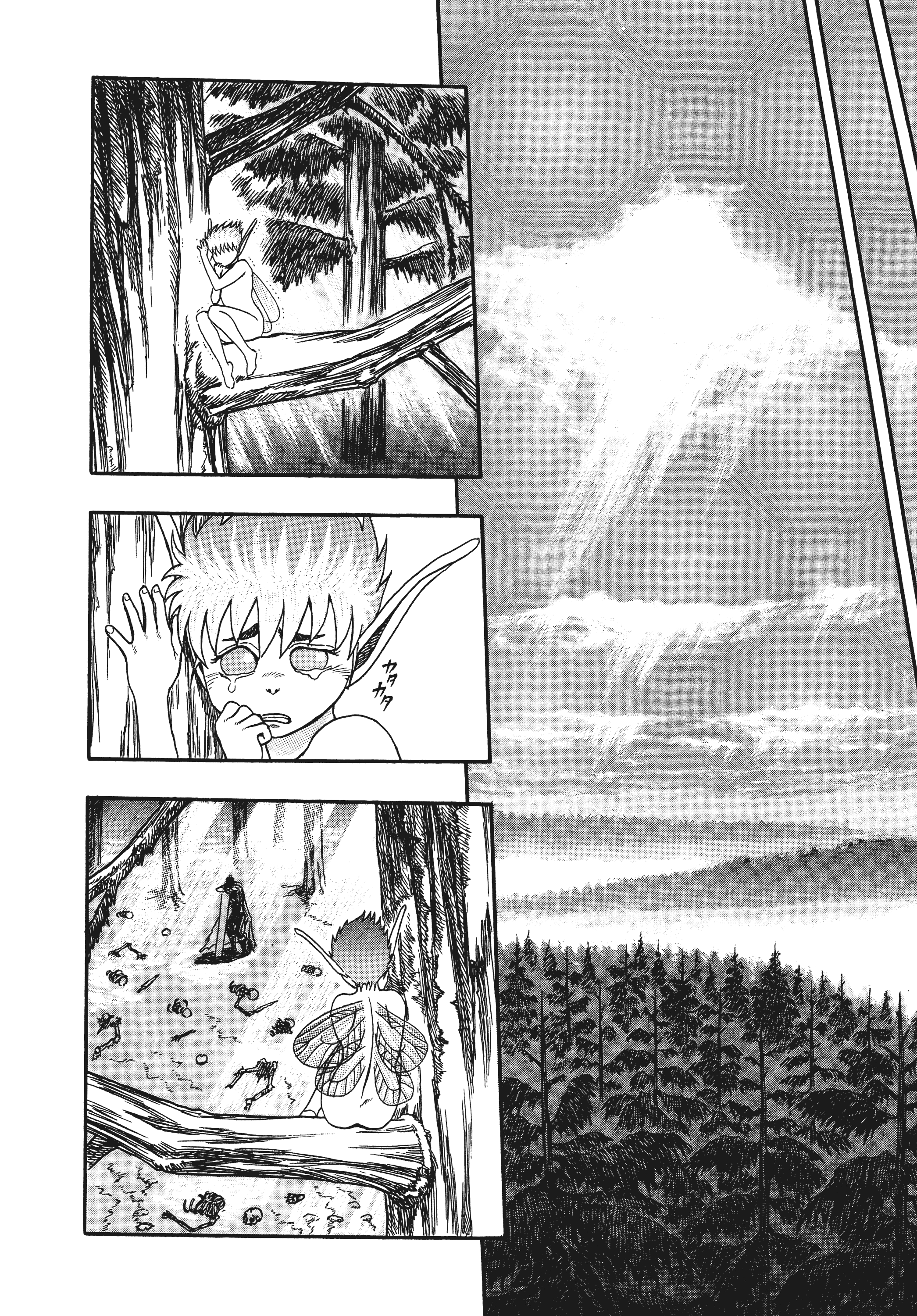 Page 154