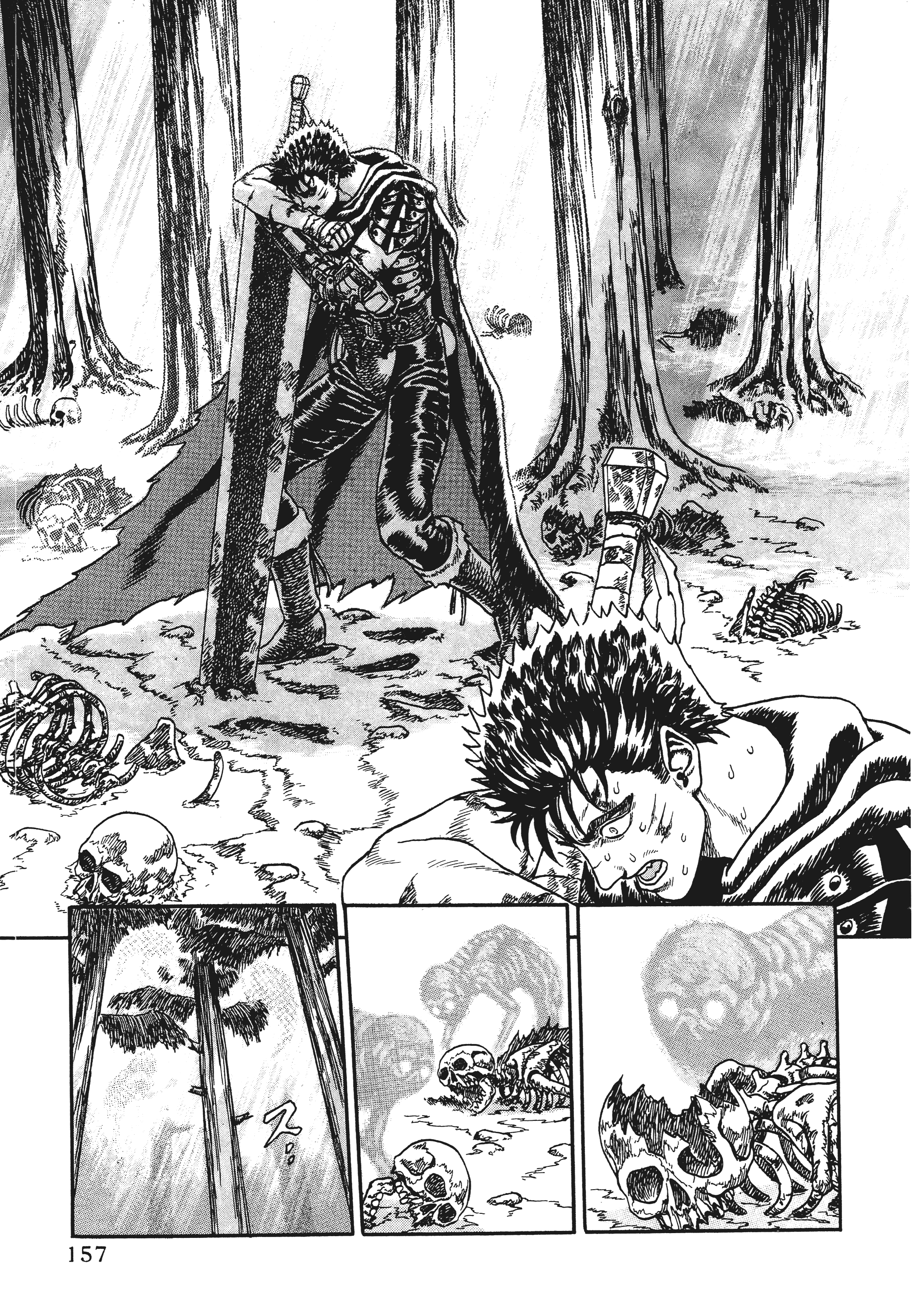 Page 155
