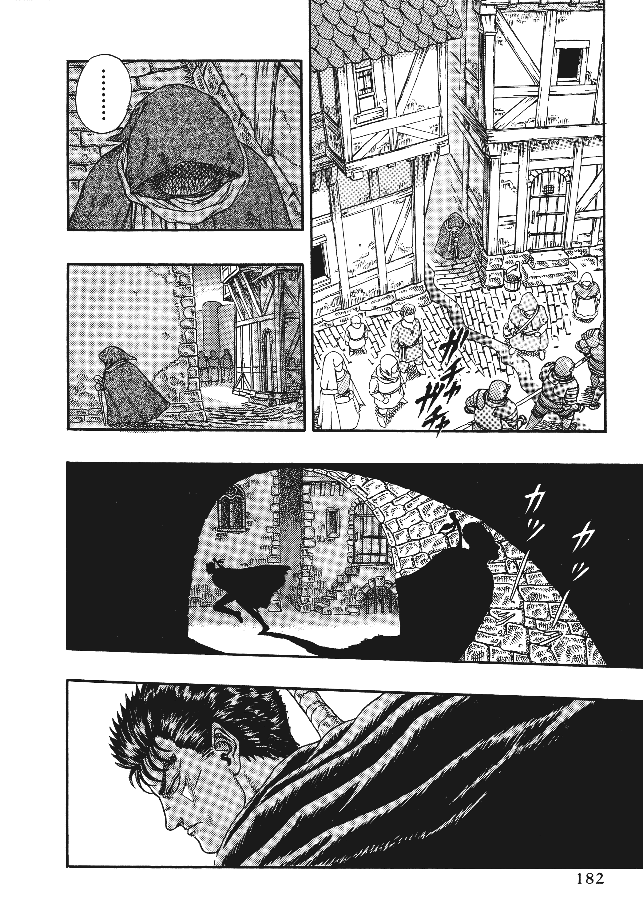 Page 180