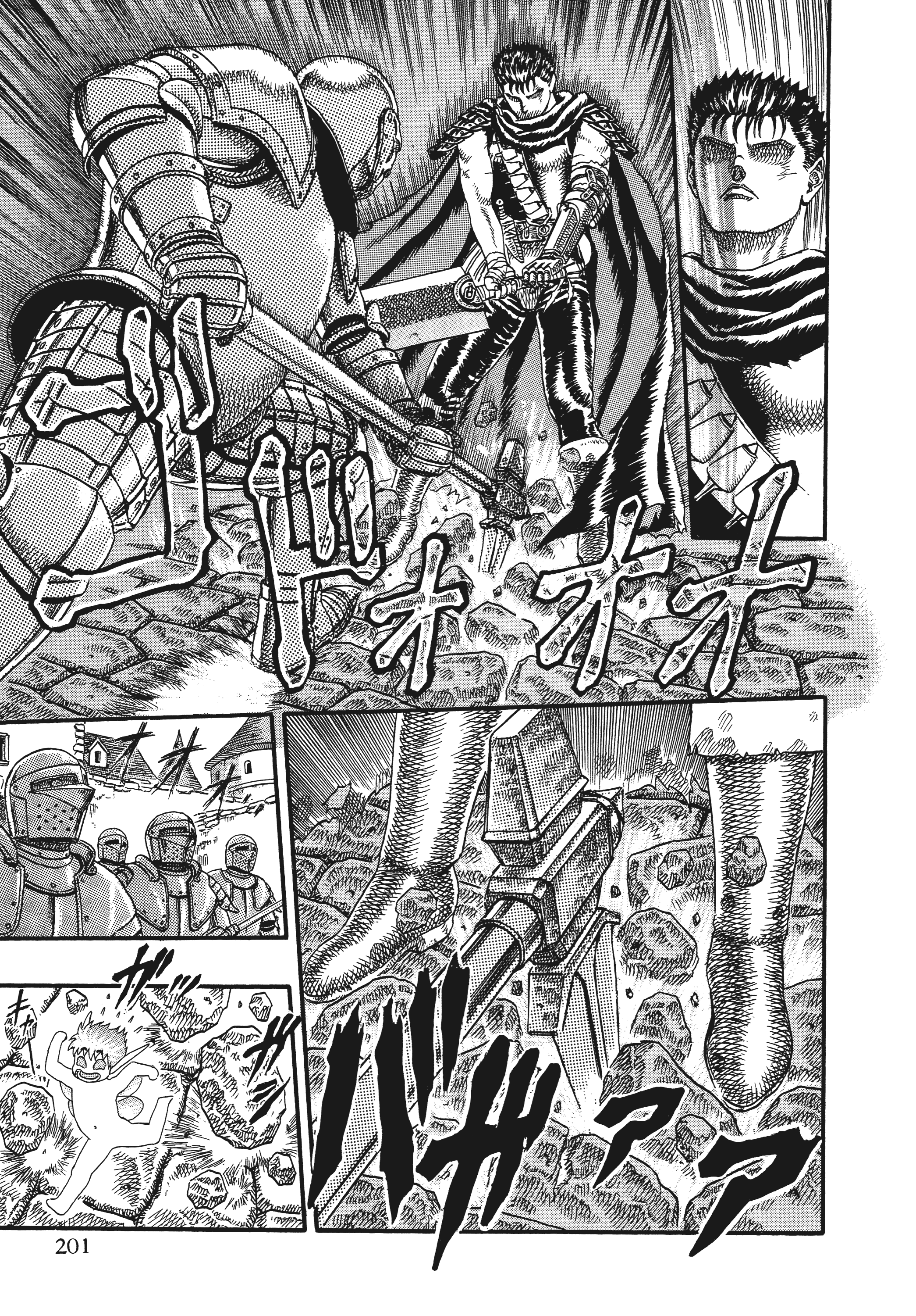 Page 199