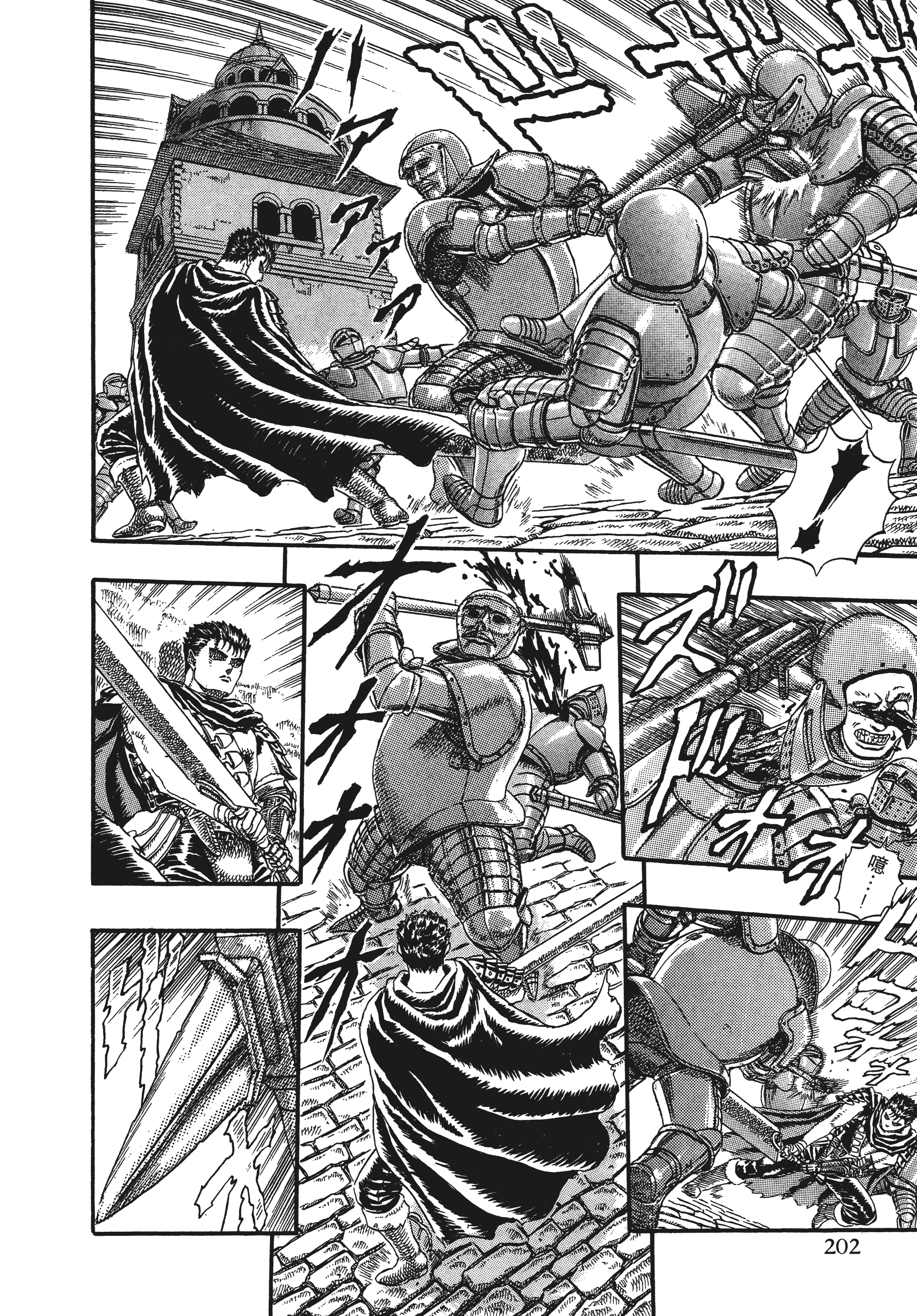 Page 200