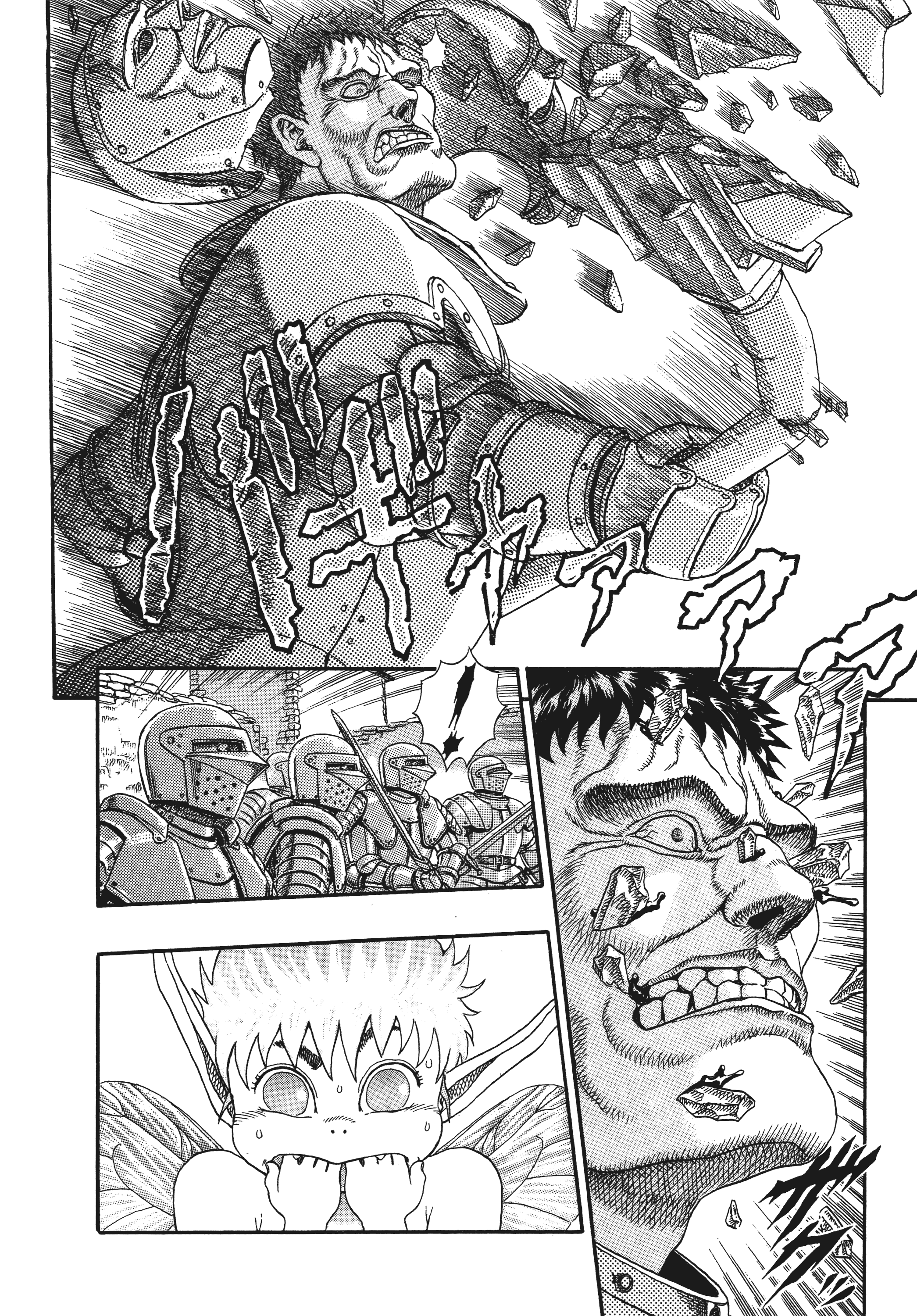 Page 204