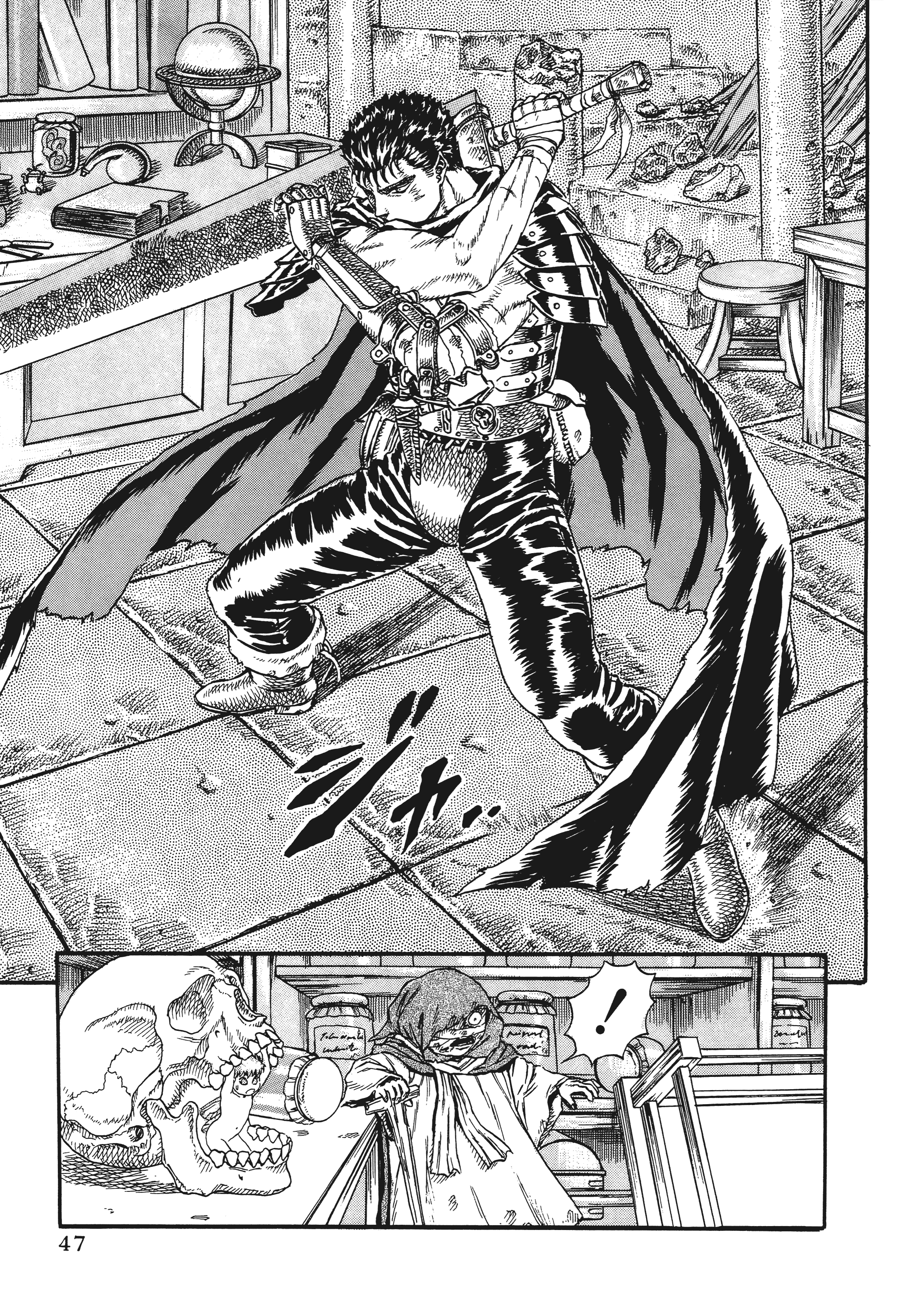 Page 43