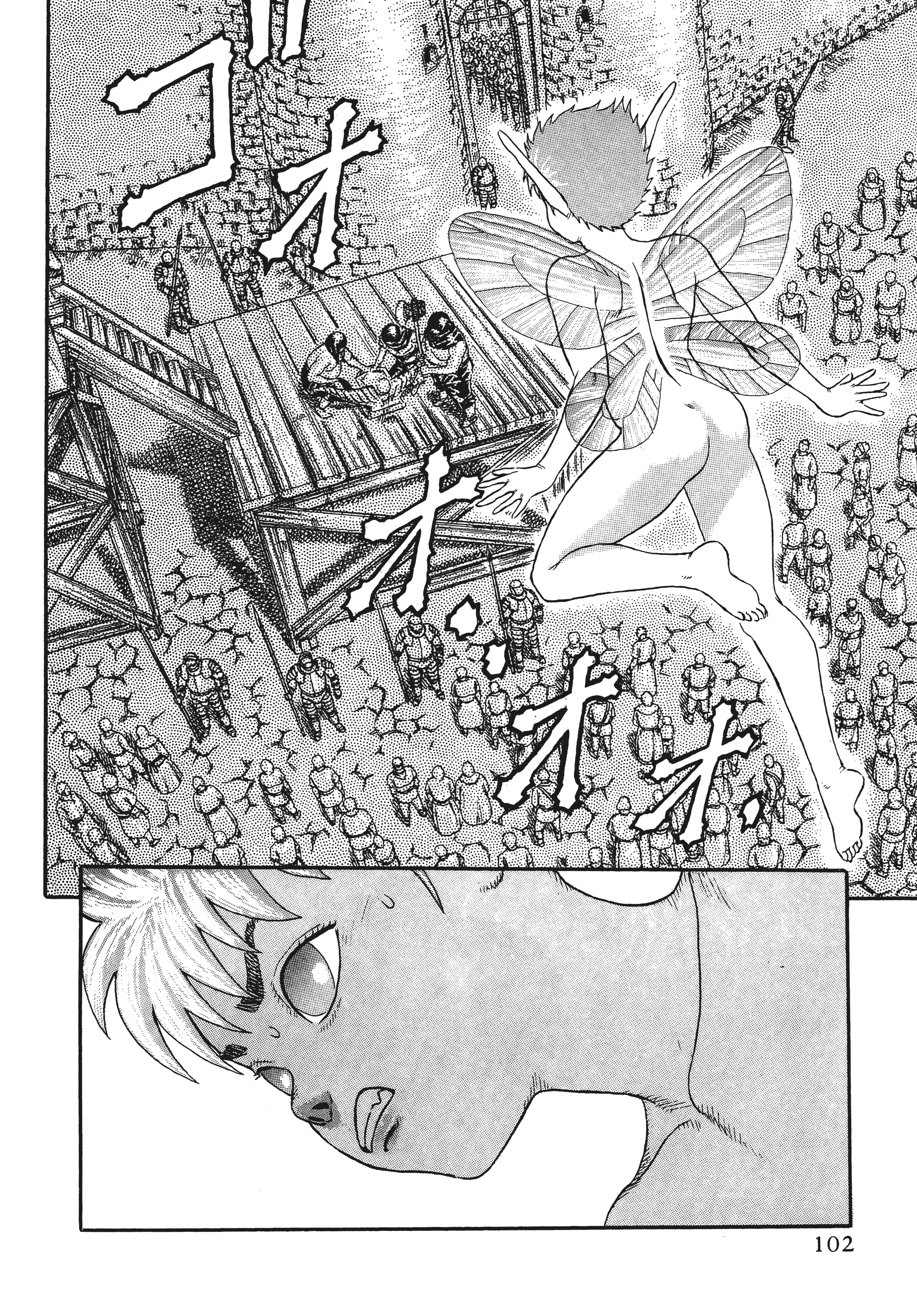 Page 98