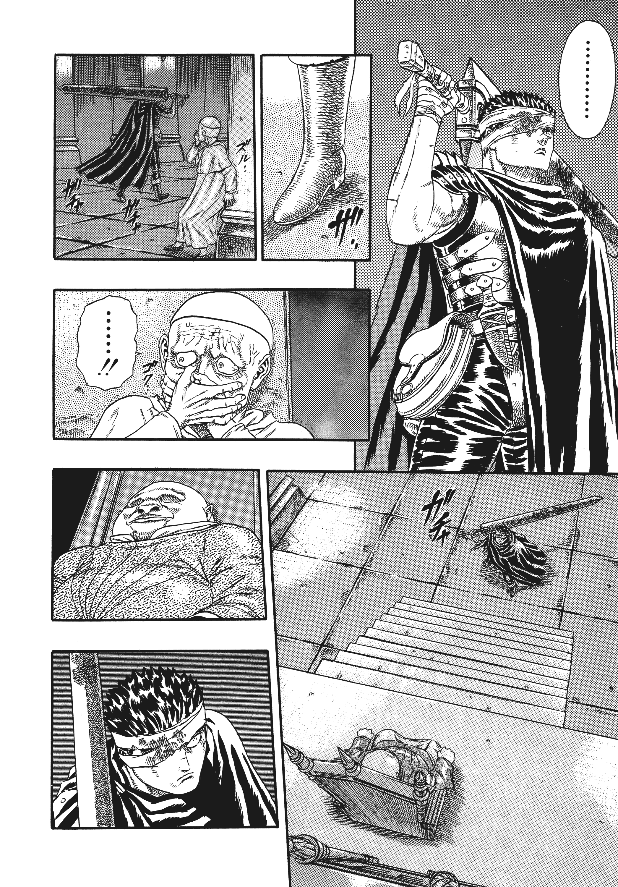 Page 194