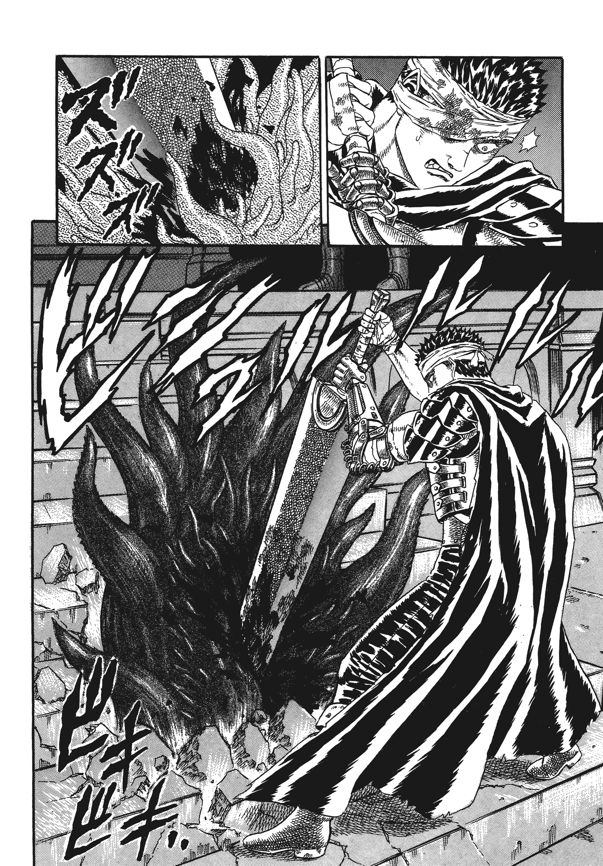 Page 196