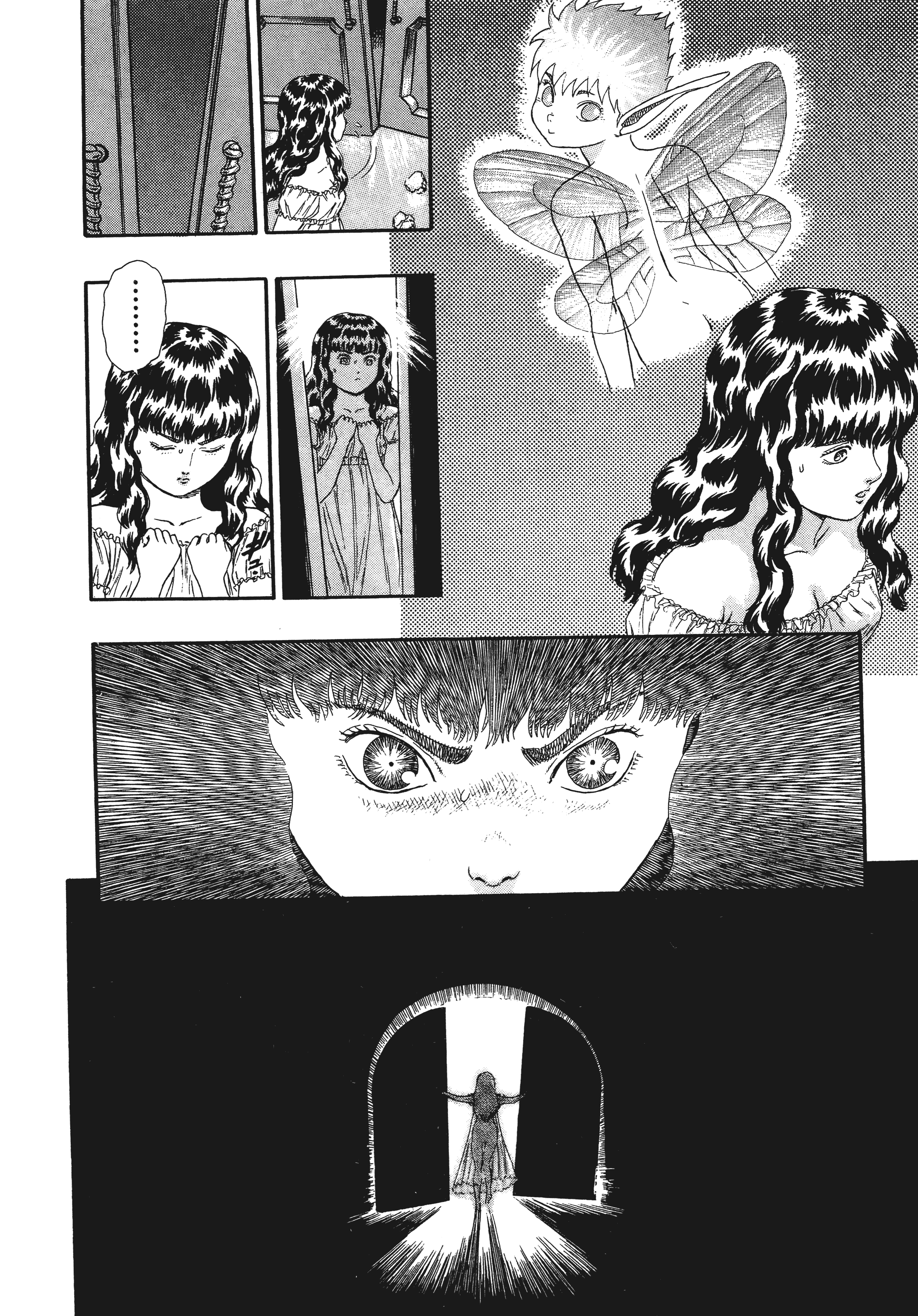 Page 212