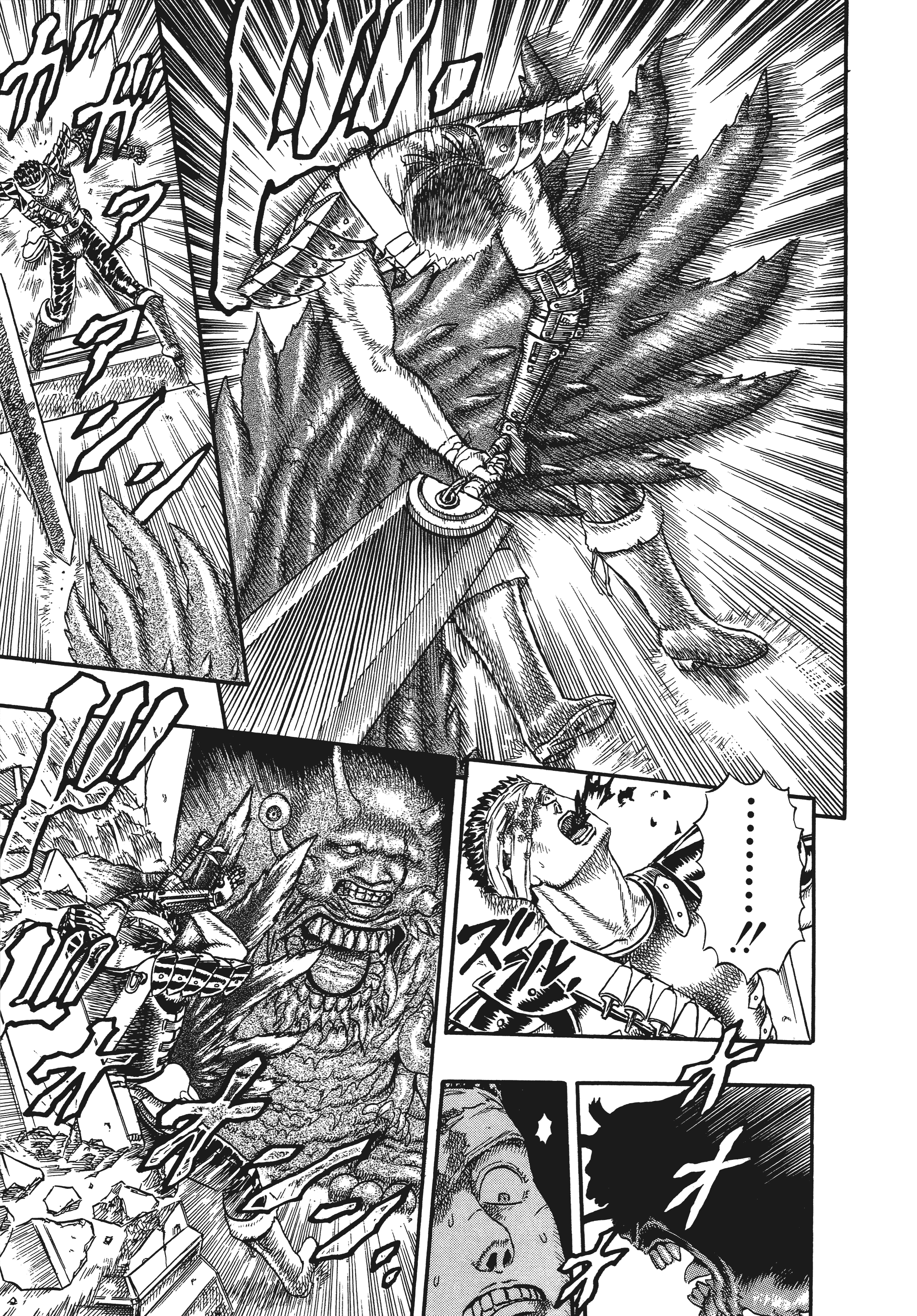 Page 219