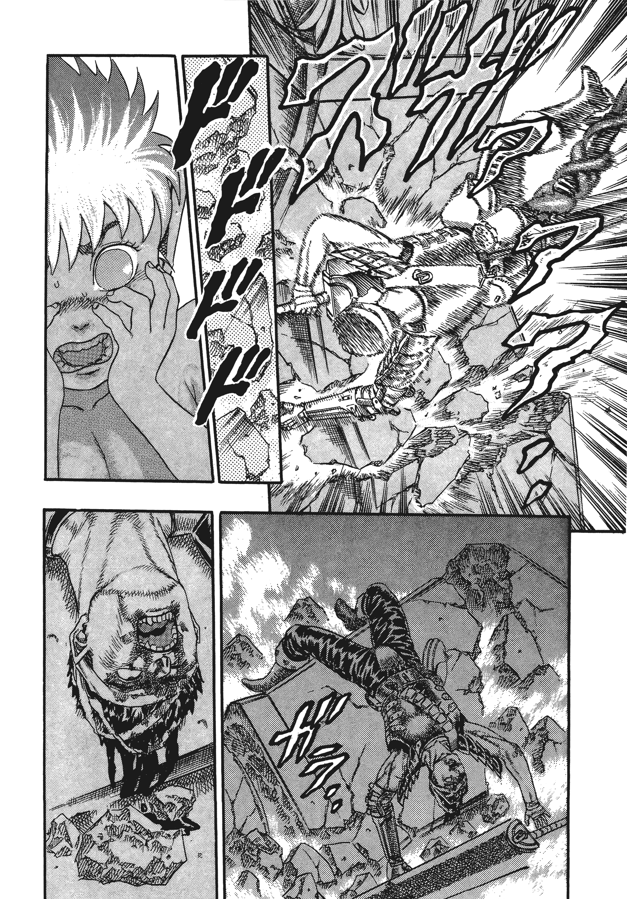 Page 228