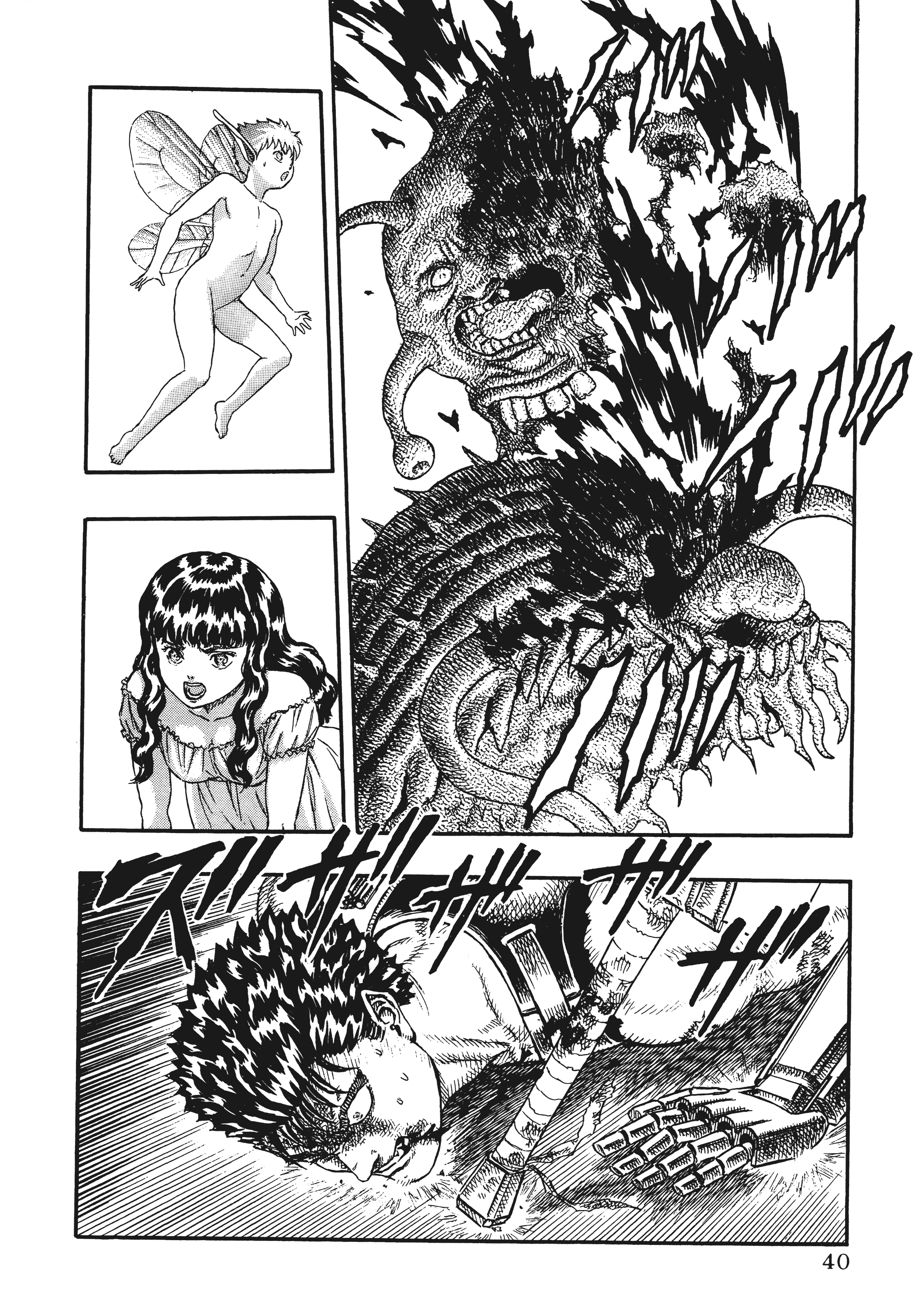 Page 40