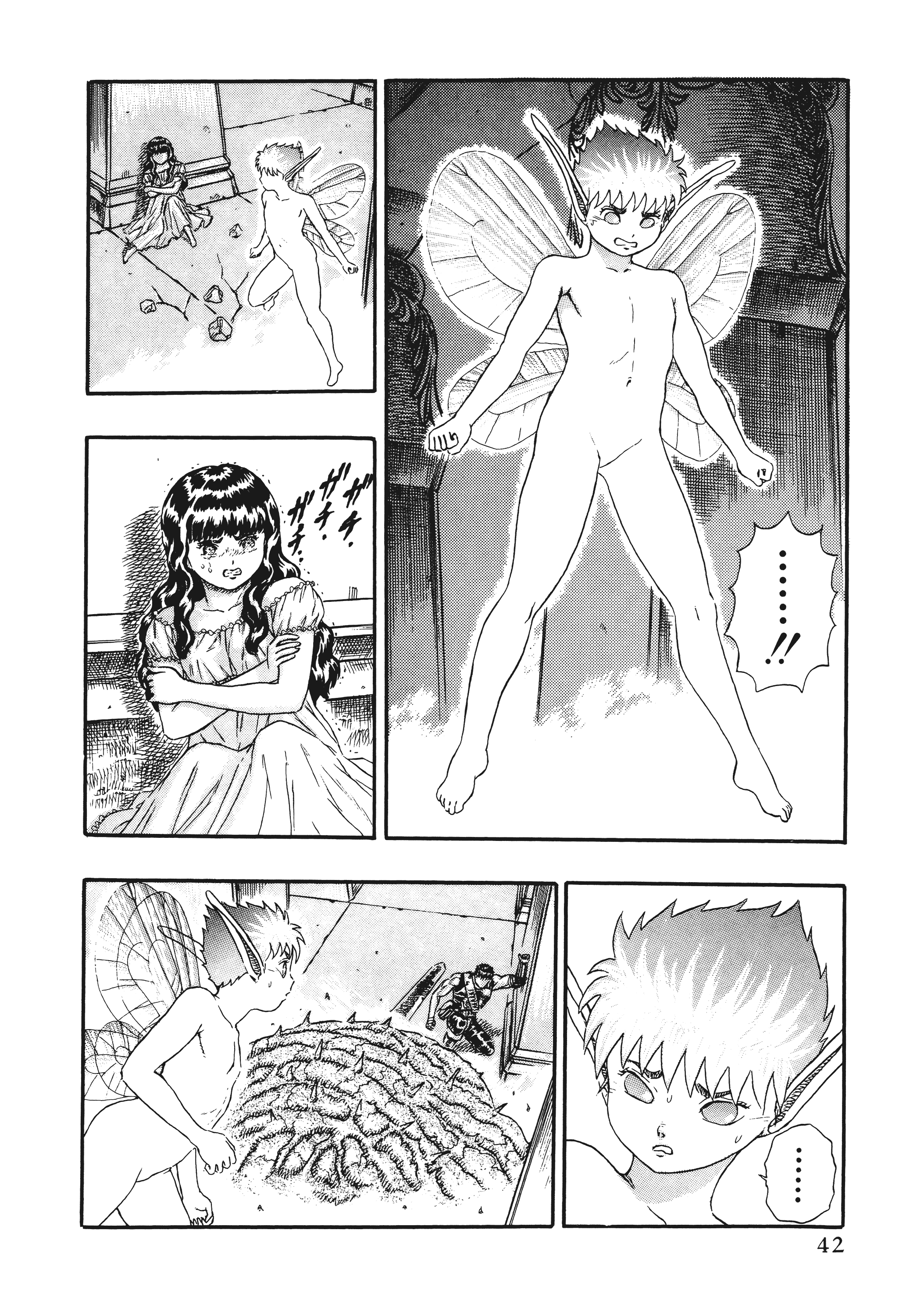 Page 42