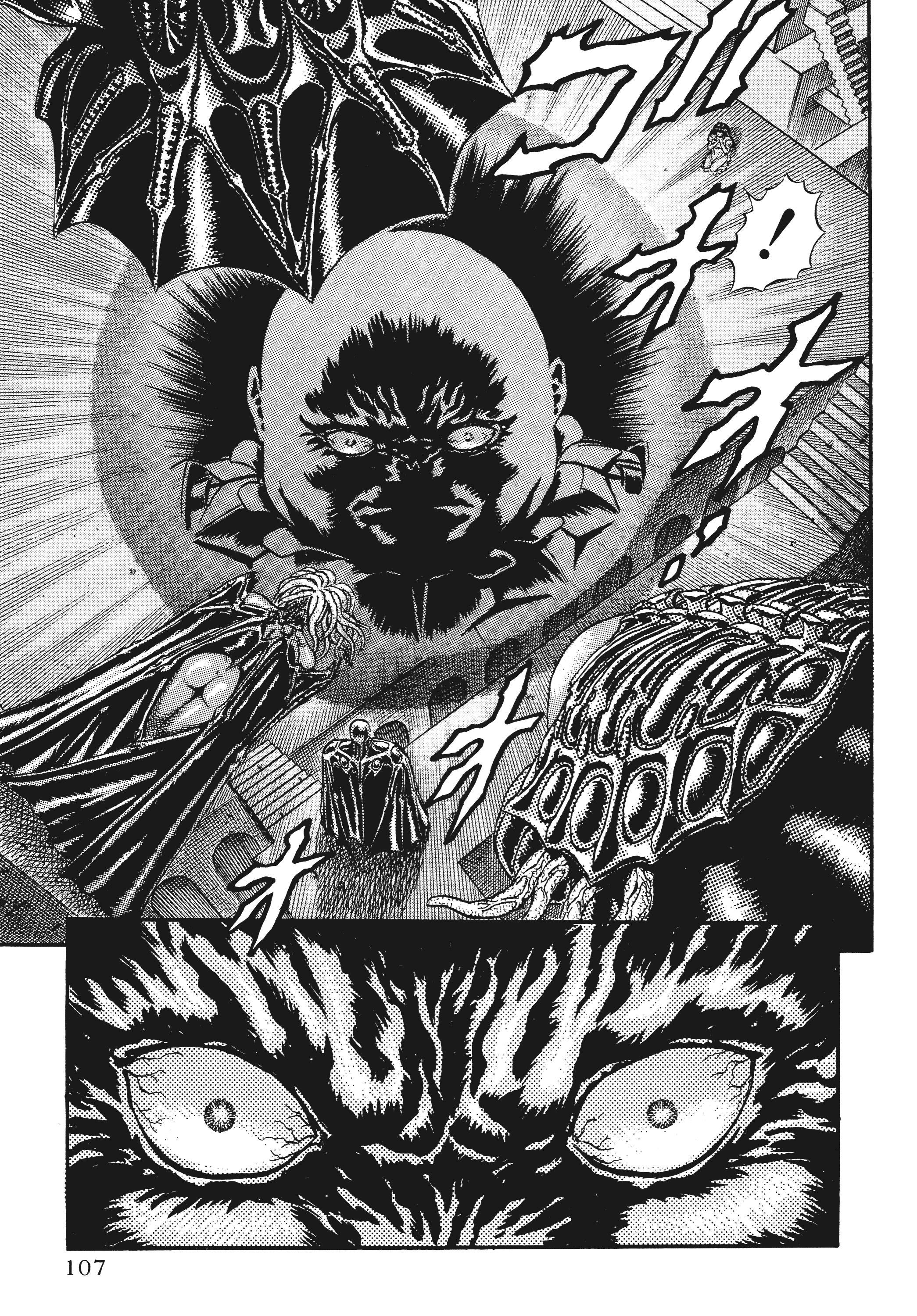 Page 107