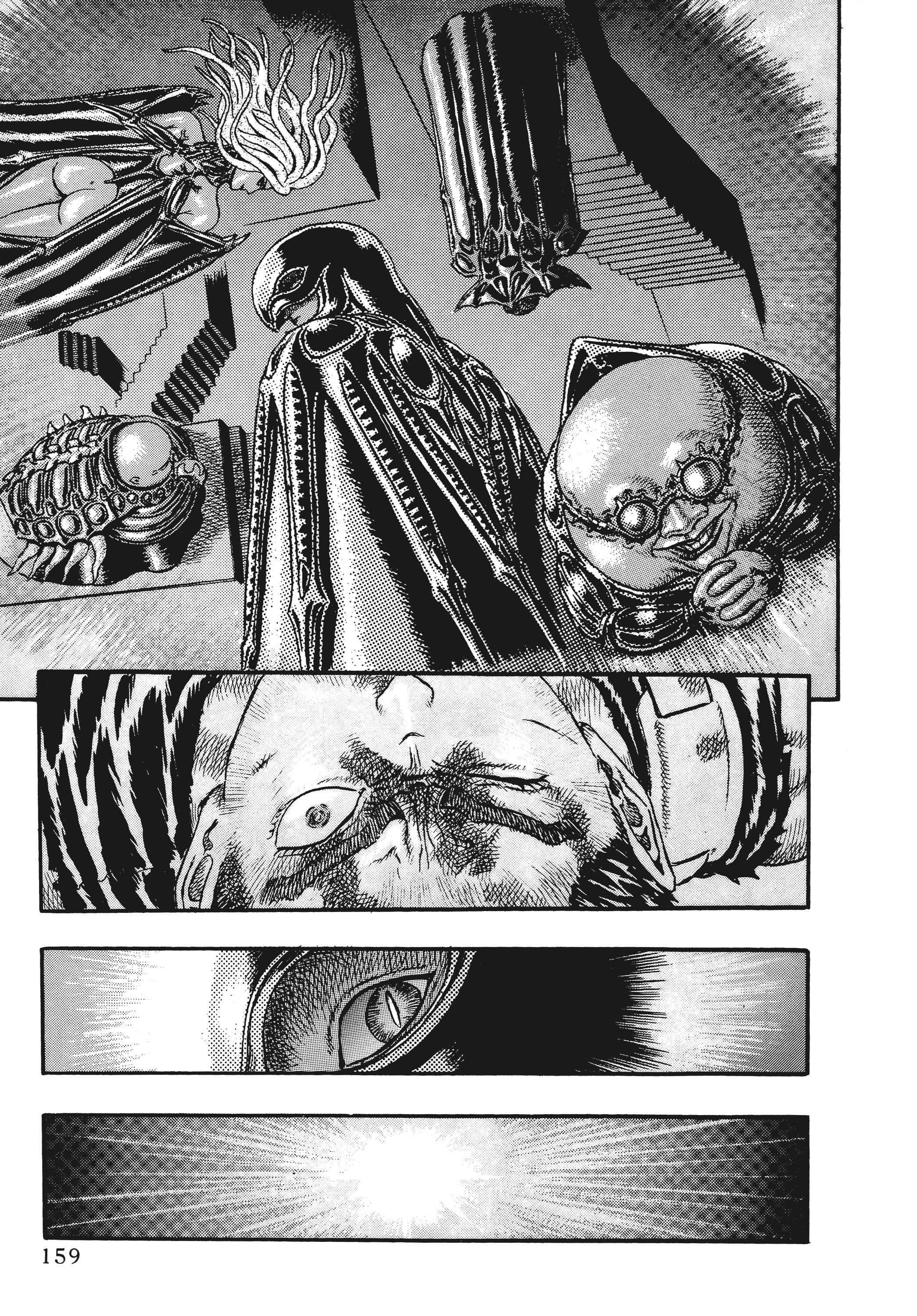 Page 159